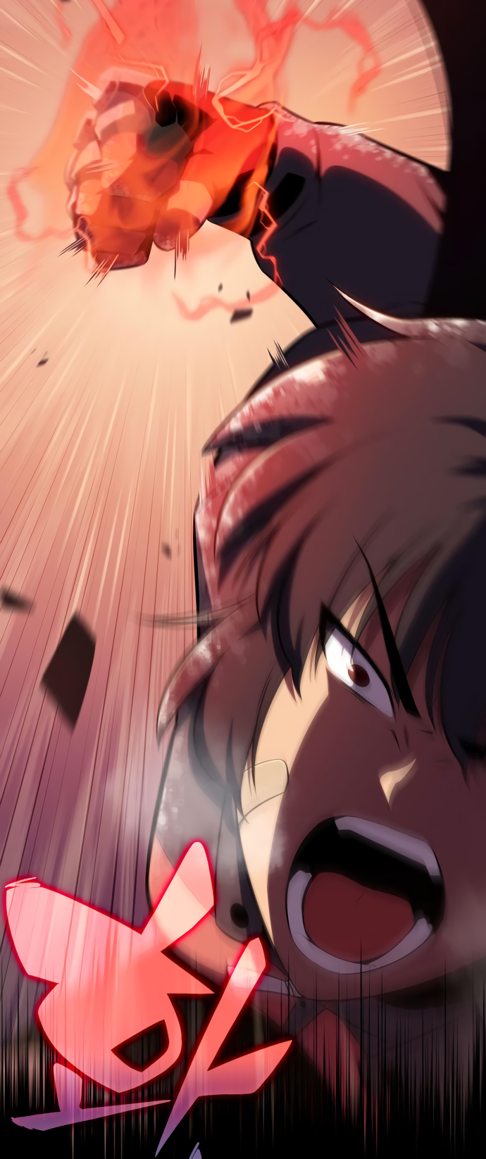 Read I'm the Max-Level Newbie ENGLISH Manga Online