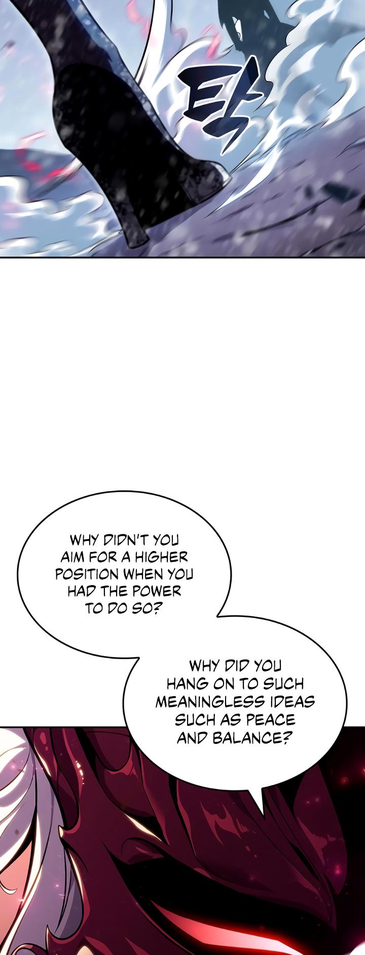 Read I'm the Max-Level Newbie ENGLISH Manga Online