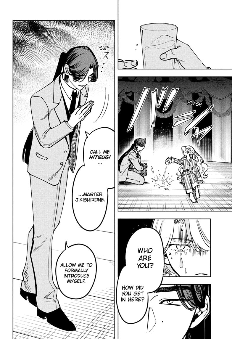 Read Ichi the Witch ENGLISH Manga Online