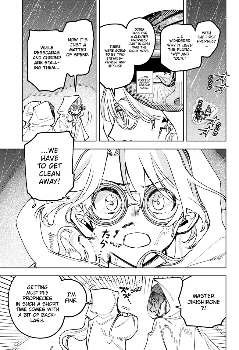 Read Ichi the Witch ENGLISH Manga Online