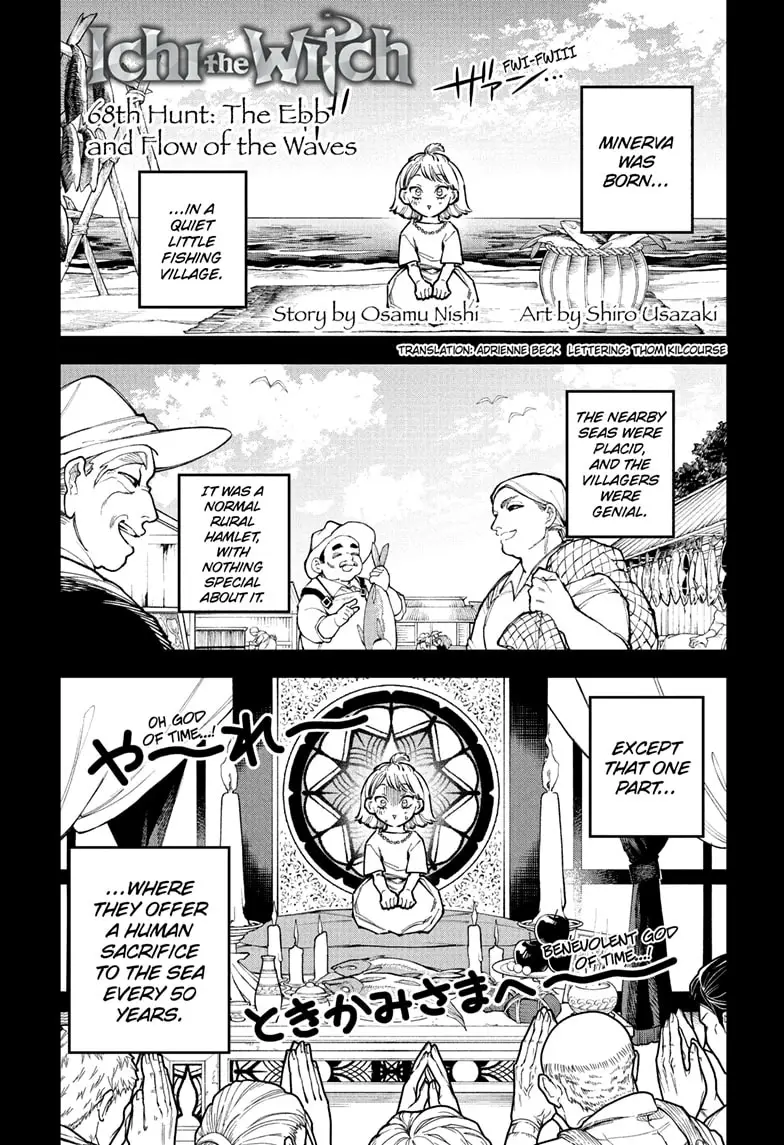 Read Ichi the Witch ENGLISH Manga Online