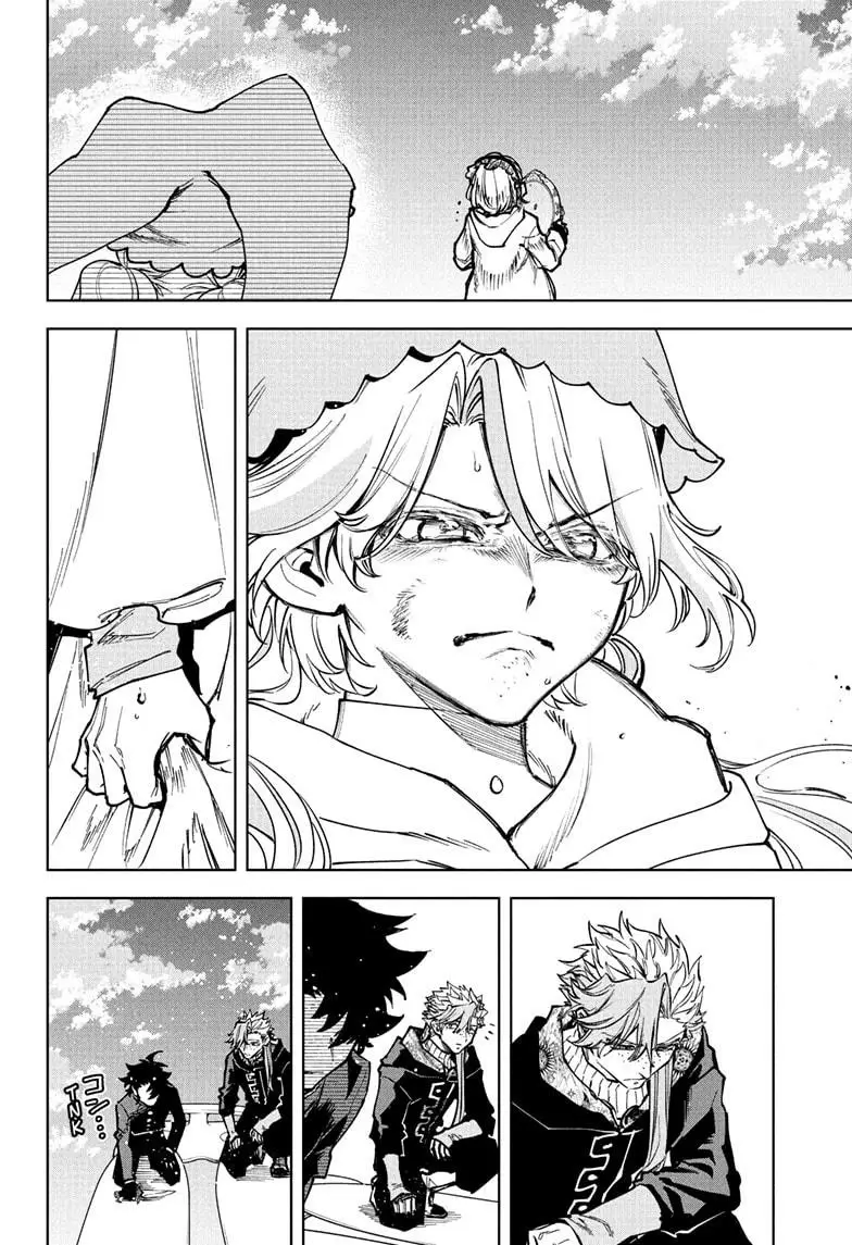Read Ichi the Witch ENGLISH Manga Online