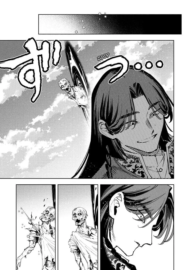 Read Ichi the Witch ENGLISH Manga Online