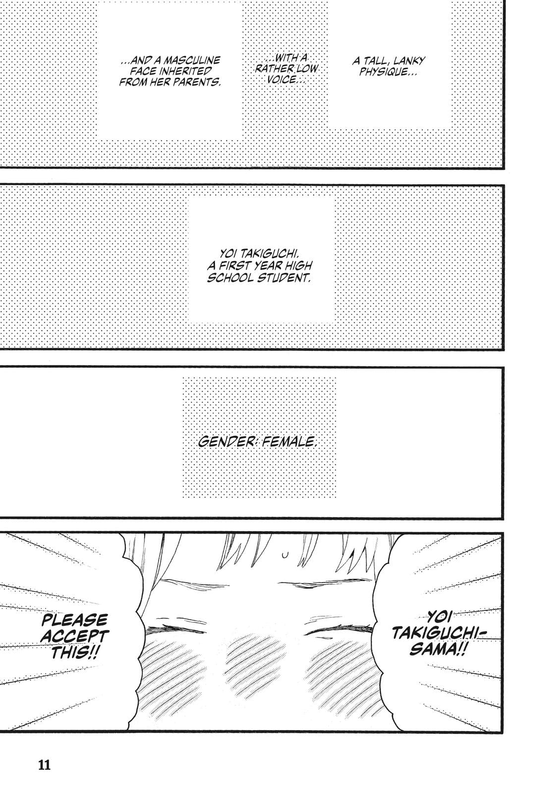 Read In the Clear Moonlit Dusk ENGLISH Manga Online