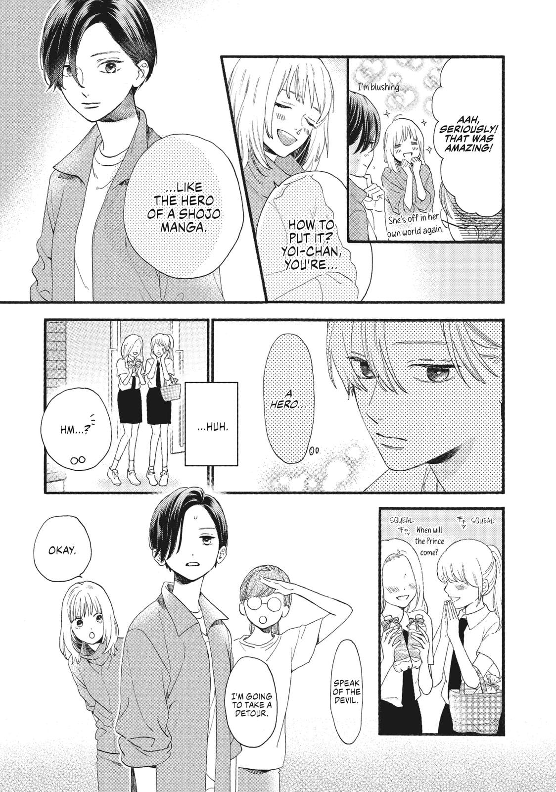 Read In the Clear Moonlit Dusk ENGLISH Manga Online