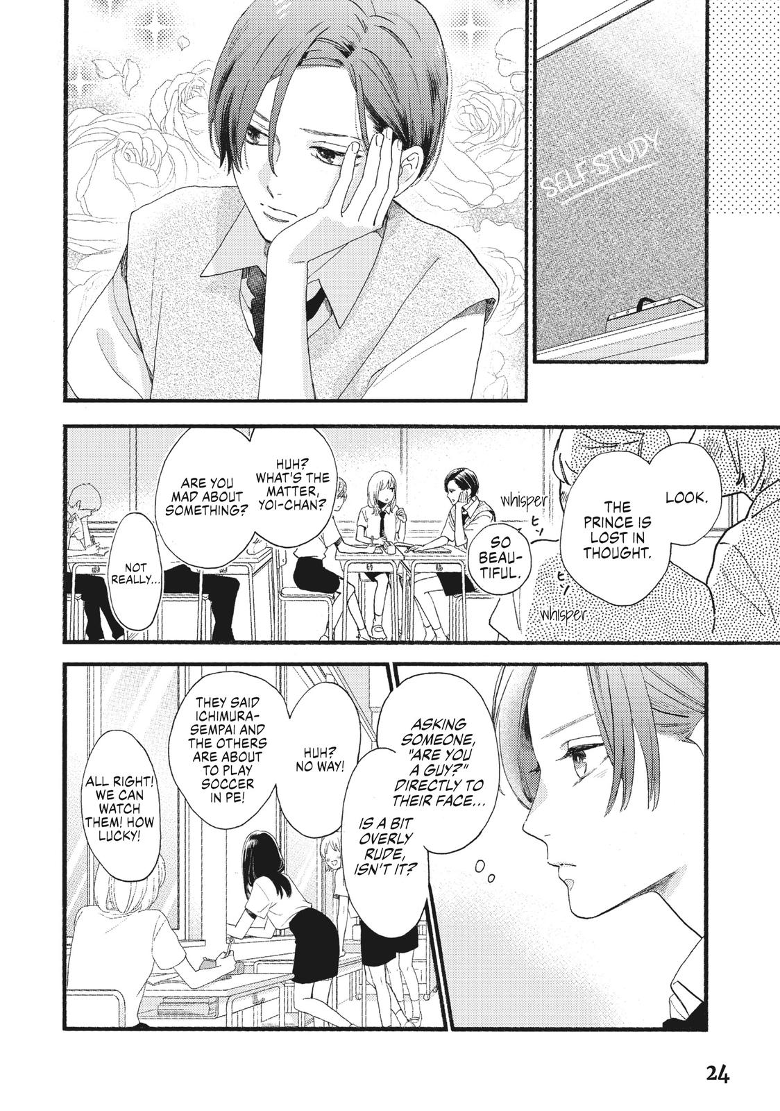 Read In the Clear Moonlit Dusk ENGLISH Manga Online