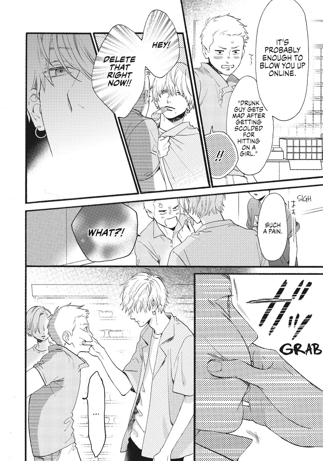 Read In the Clear Moonlit Dusk ENGLISH Manga Online