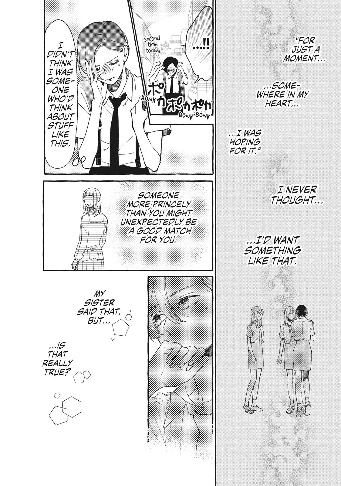 Read In the Clear Moonlit Dusk ENGLISH Manga Online