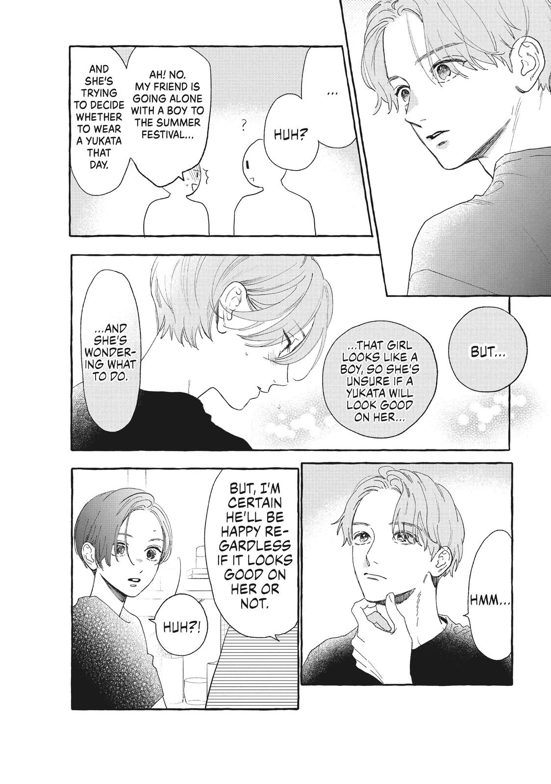 Read In the Clear Moonlit Dusk ENGLISH Manga Online