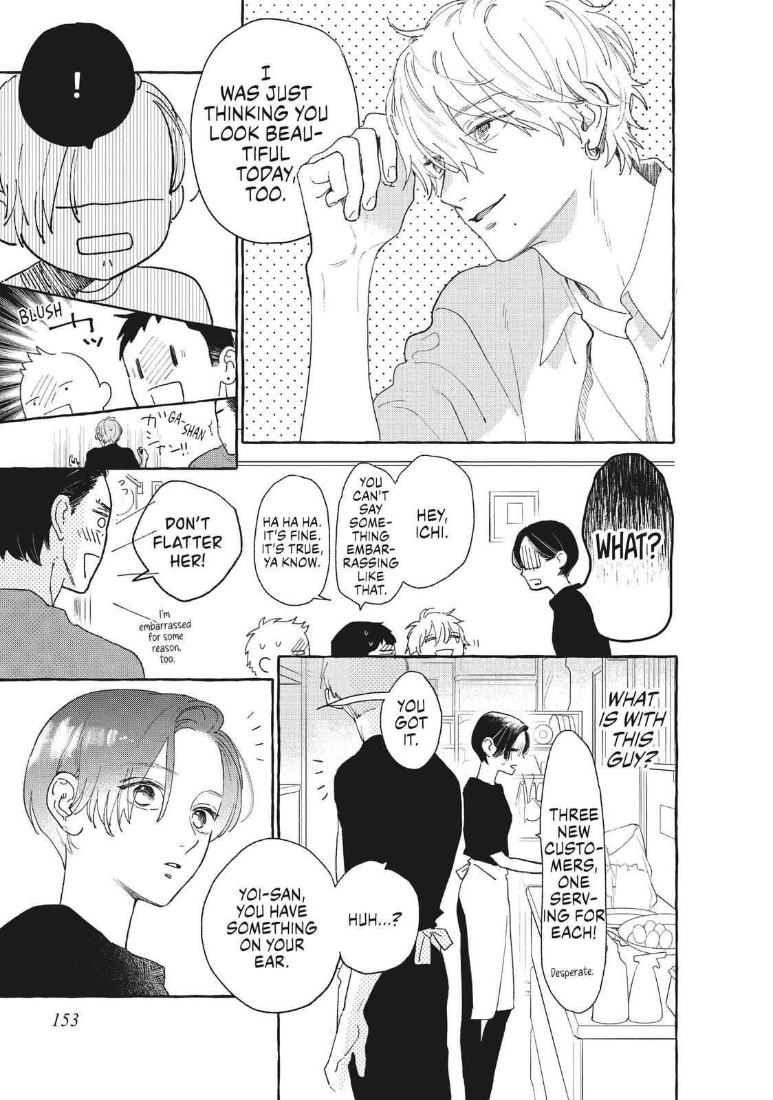 Read In the Clear Moonlit Dusk ENGLISH Manga Online