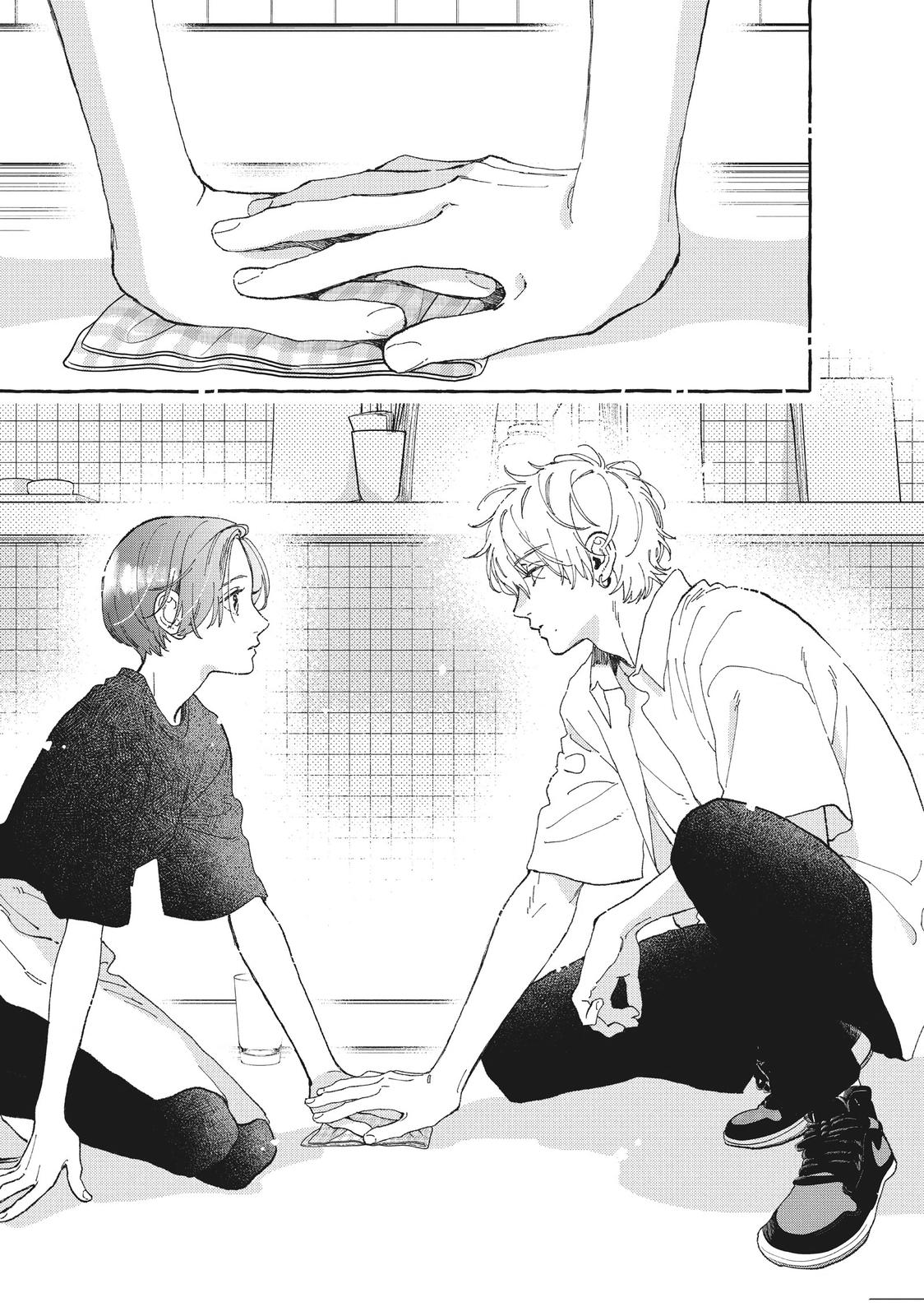 Read In the Clear Moonlit Dusk ENGLISH Manga Online