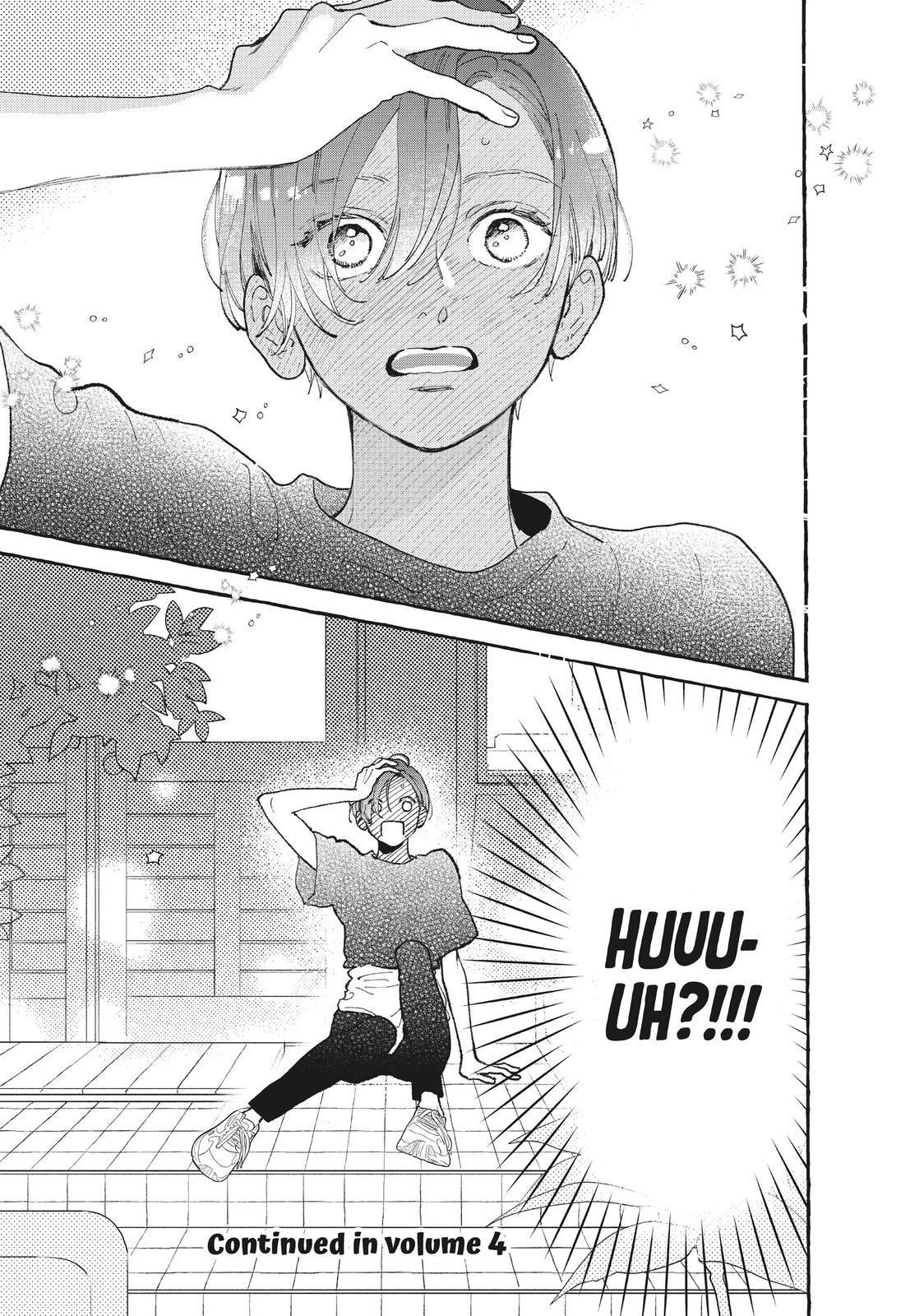 Read In the Clear Moonlit Dusk ENGLISH Manga Online