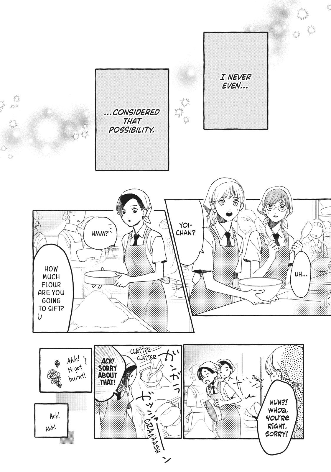 Read In the Clear Moonlit Dusk ENGLISH Manga Online