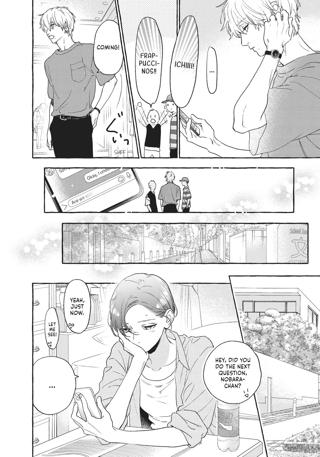 Read In the Clear Moonlit Dusk ENGLISH Manga Online