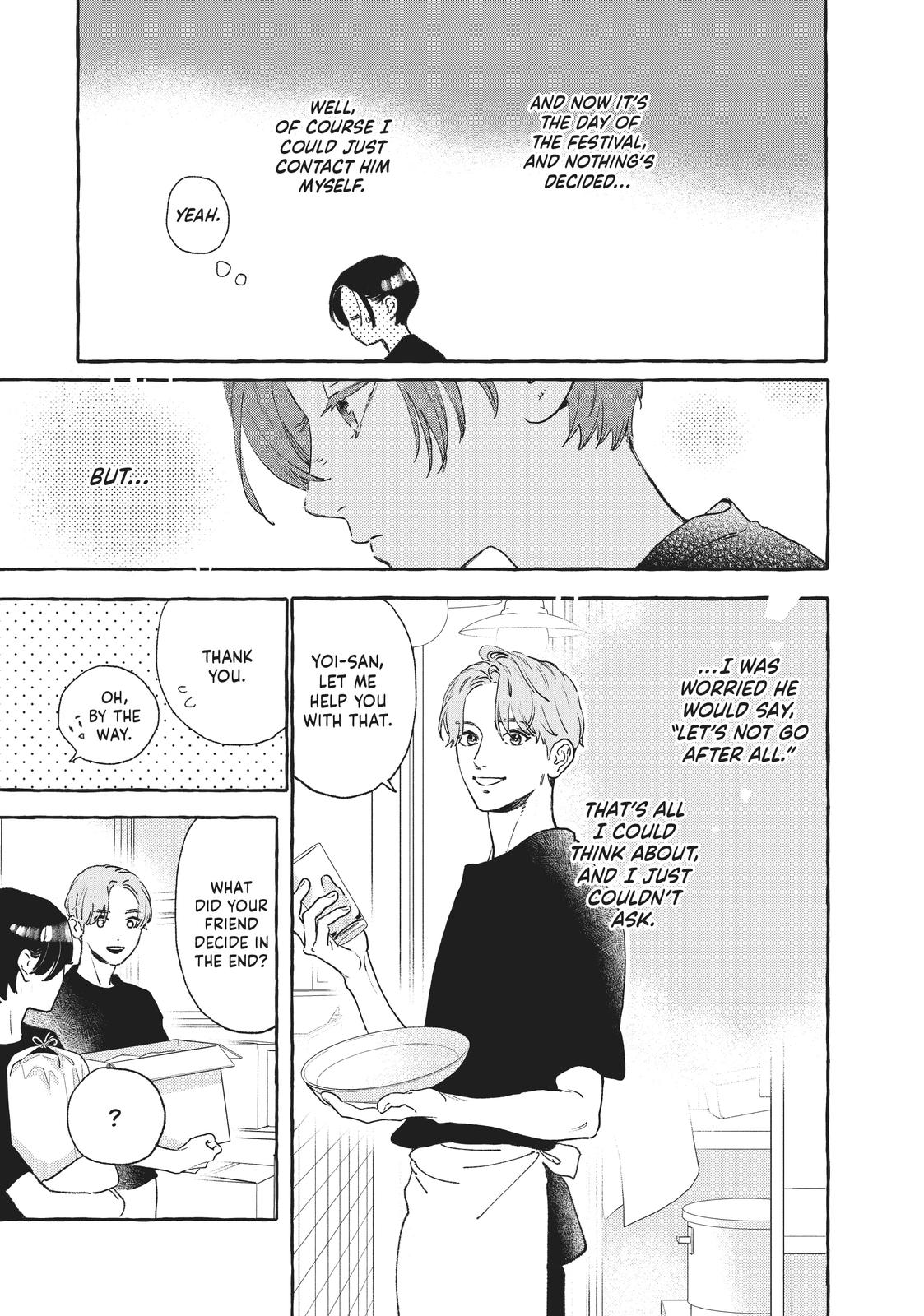 Read In the Clear Moonlit Dusk ENGLISH Manga Online