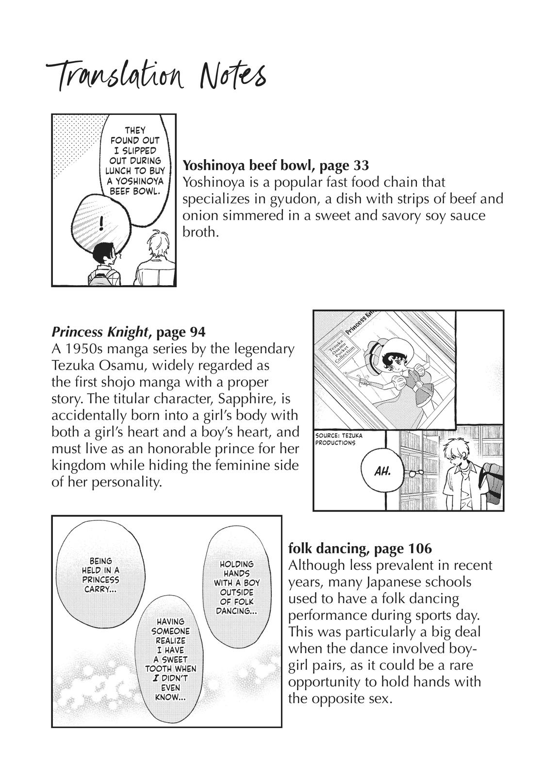 Read In the Clear Moonlit Dusk ENGLISH Manga Online