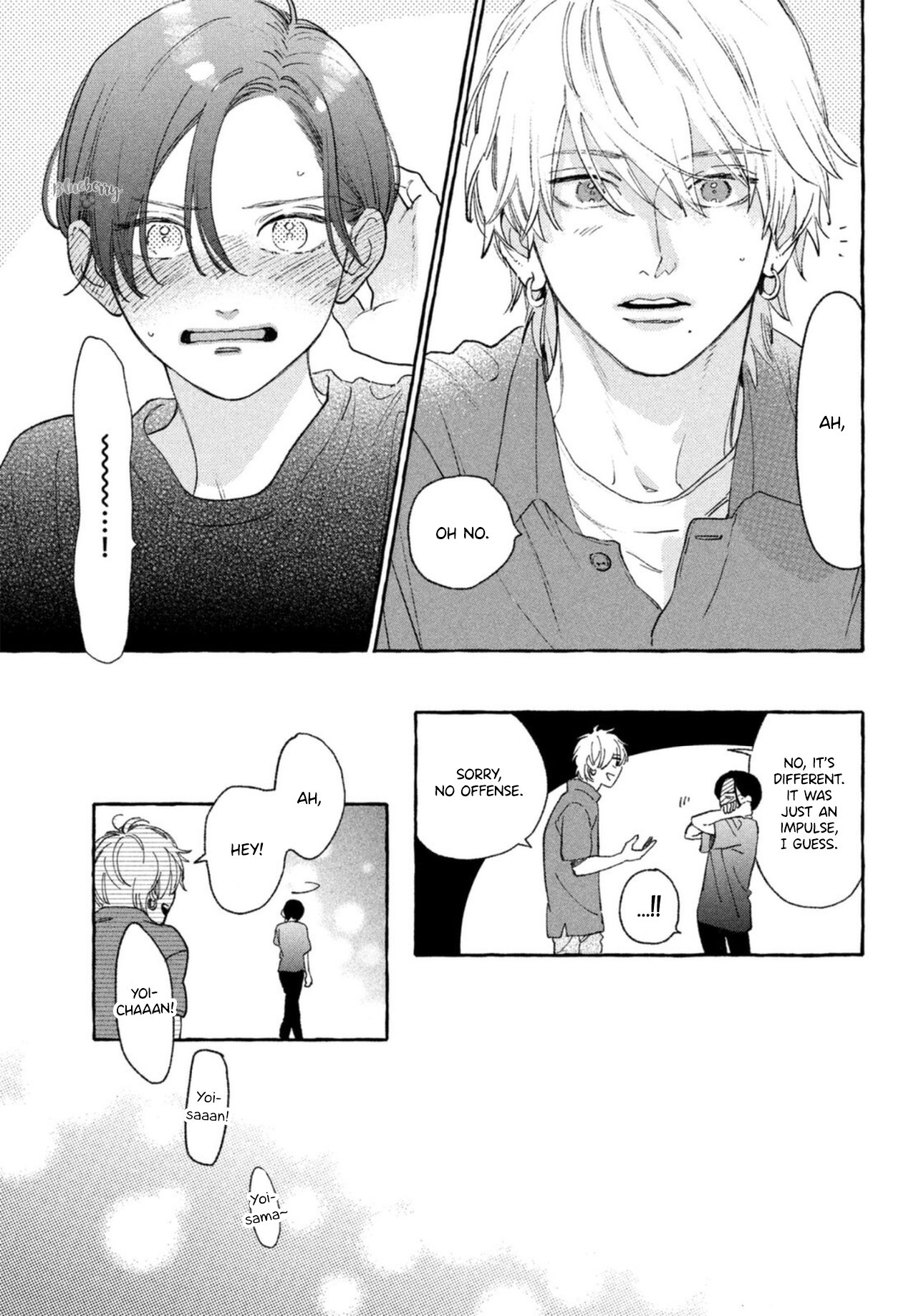 Read In the Clear Moonlit Dusk ENGLISH Manga Online