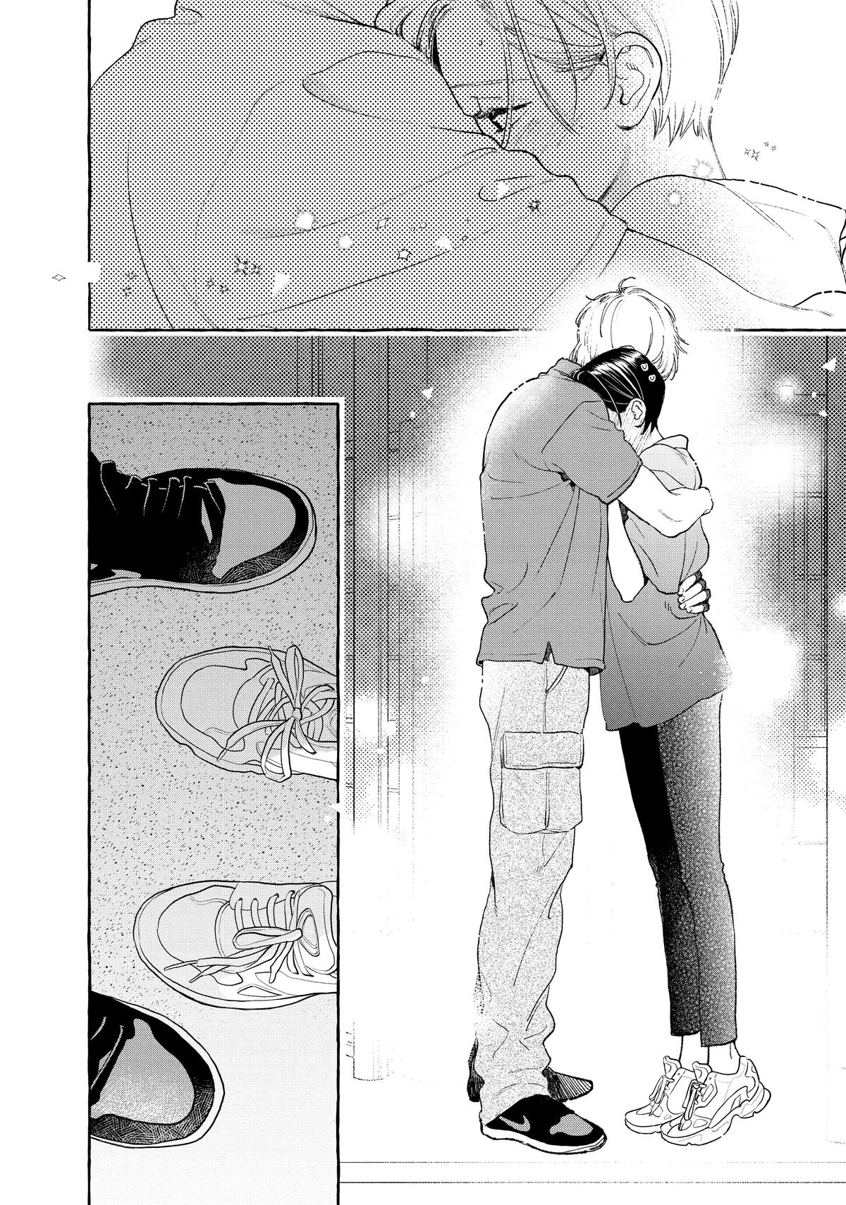 Read In the Clear Moonlit Dusk ENGLISH Manga Online