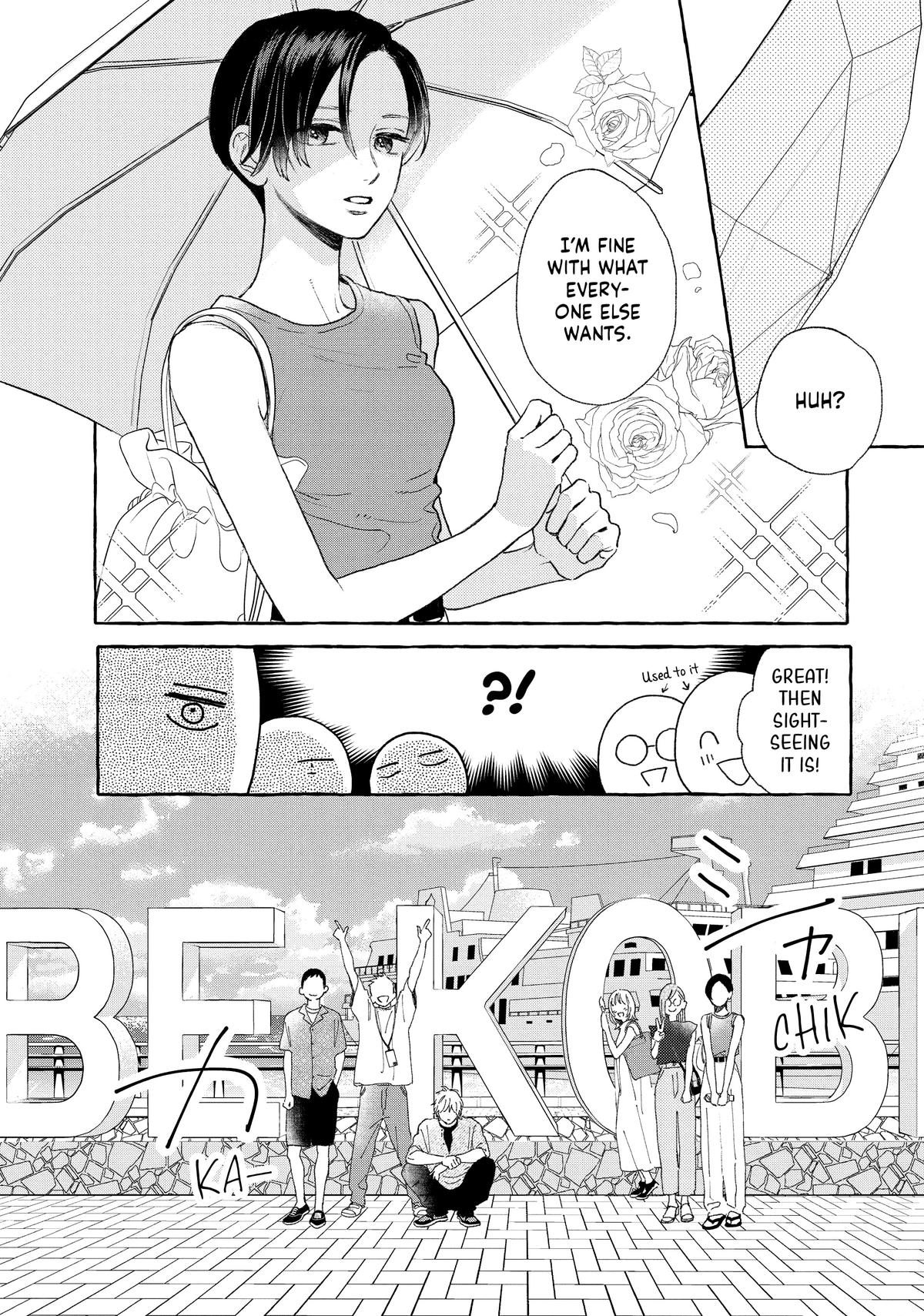 Read In the Clear Moonlit Dusk ENGLISH Manga Online