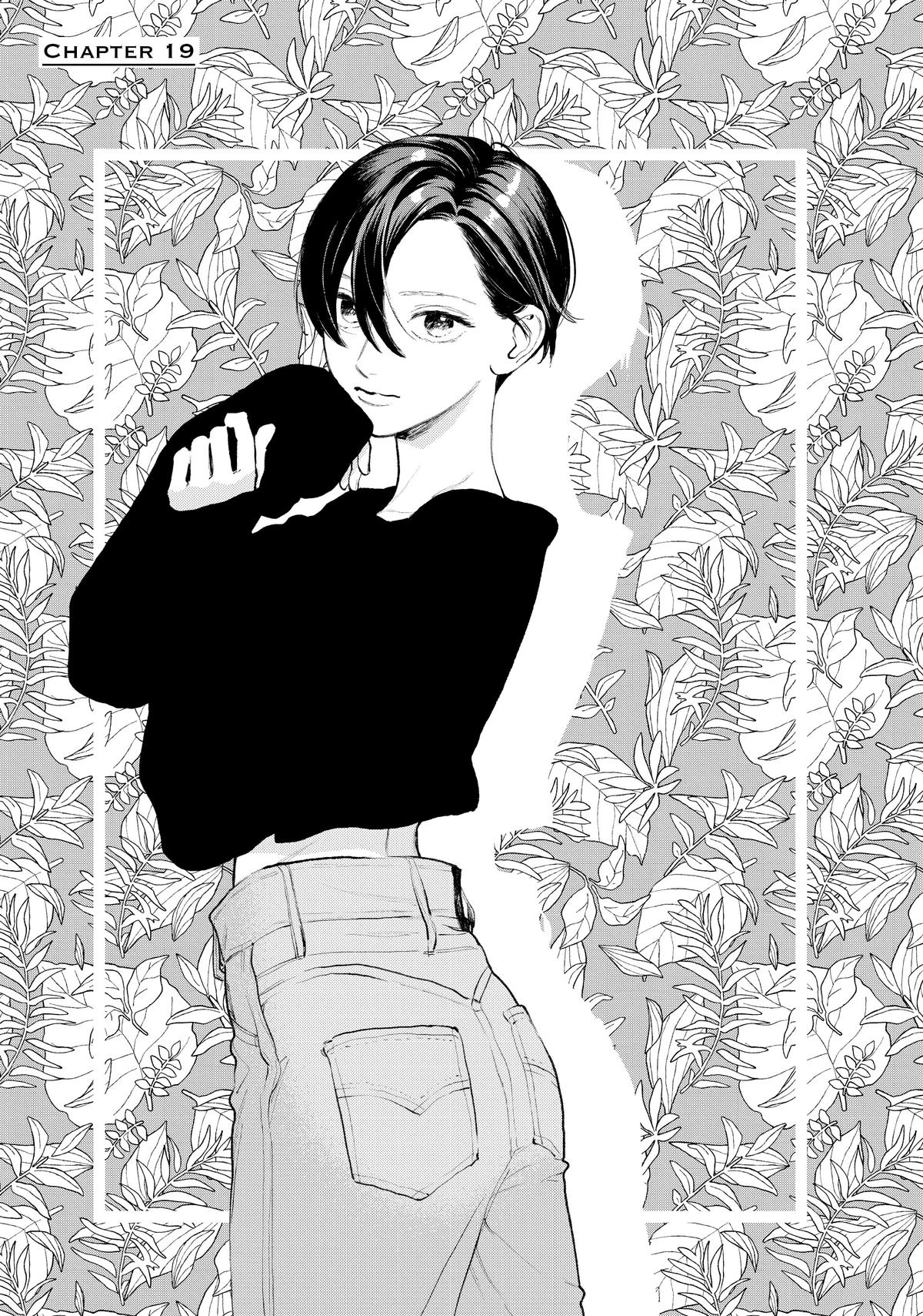 Read In the Clear Moonlit Dusk ENGLISH Manga Online