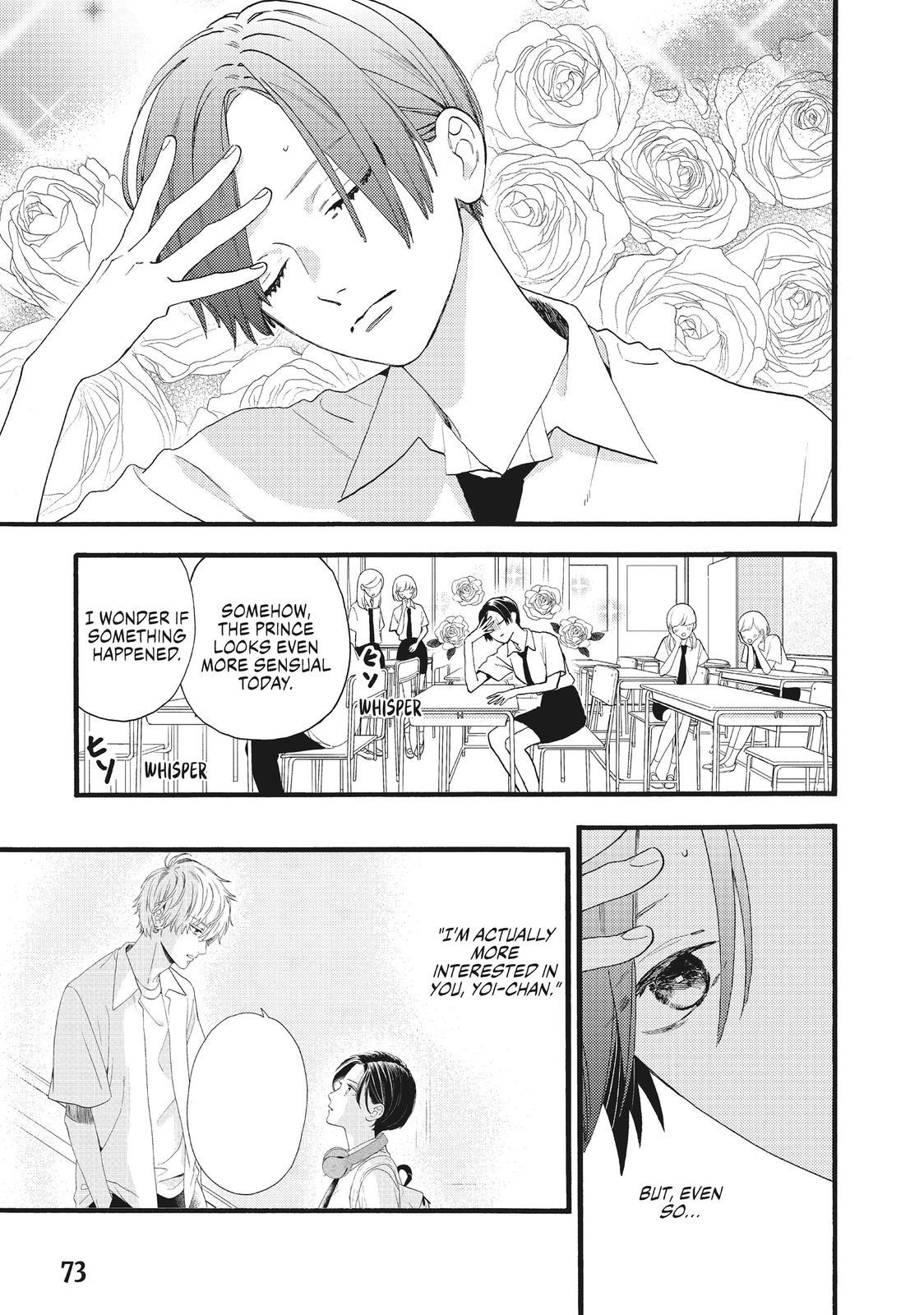 Read In the Clear Moonlit Dusk ENGLISH Manga Online