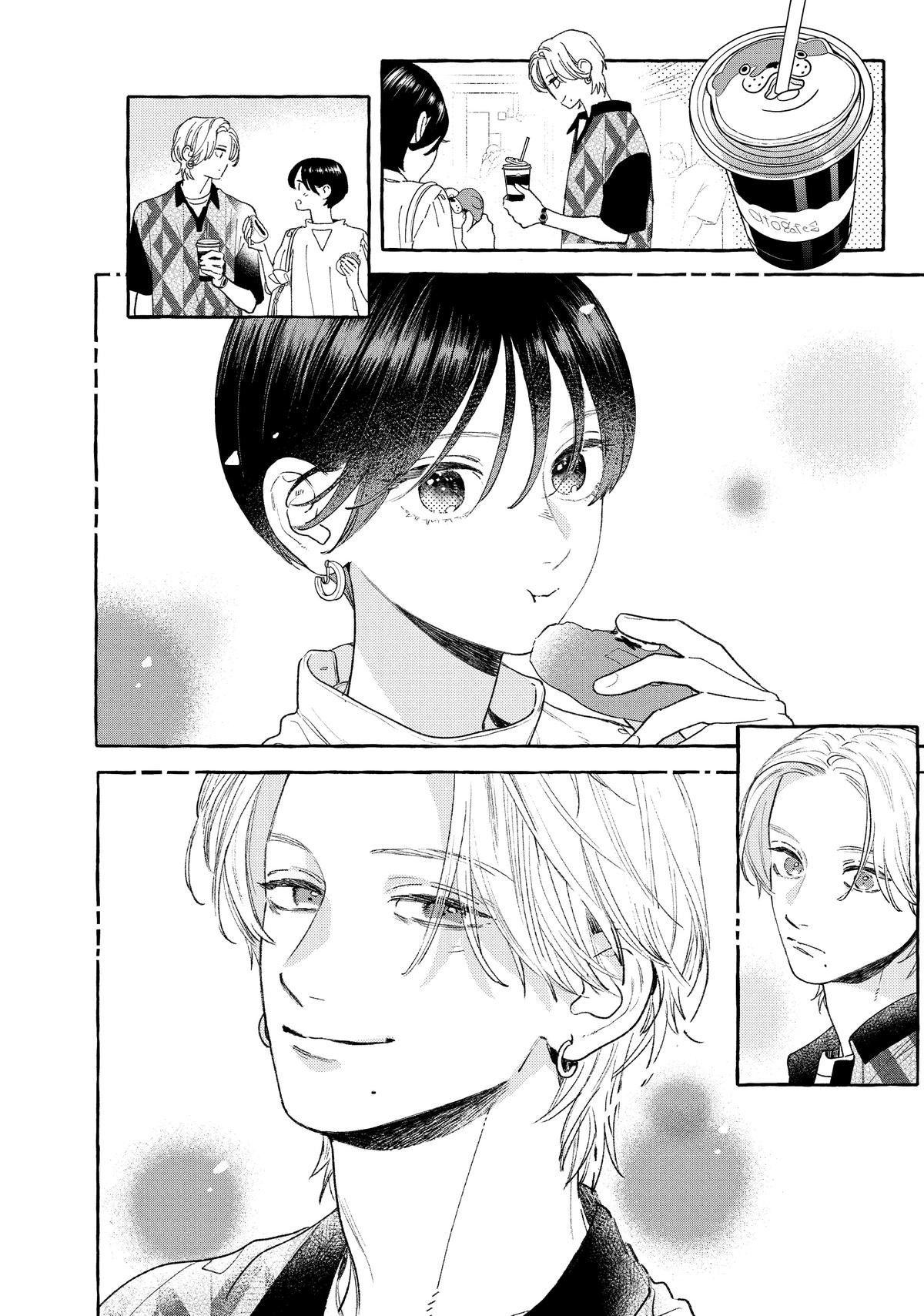 Read In the Clear Moonlit Dusk ENGLISH Manga Online