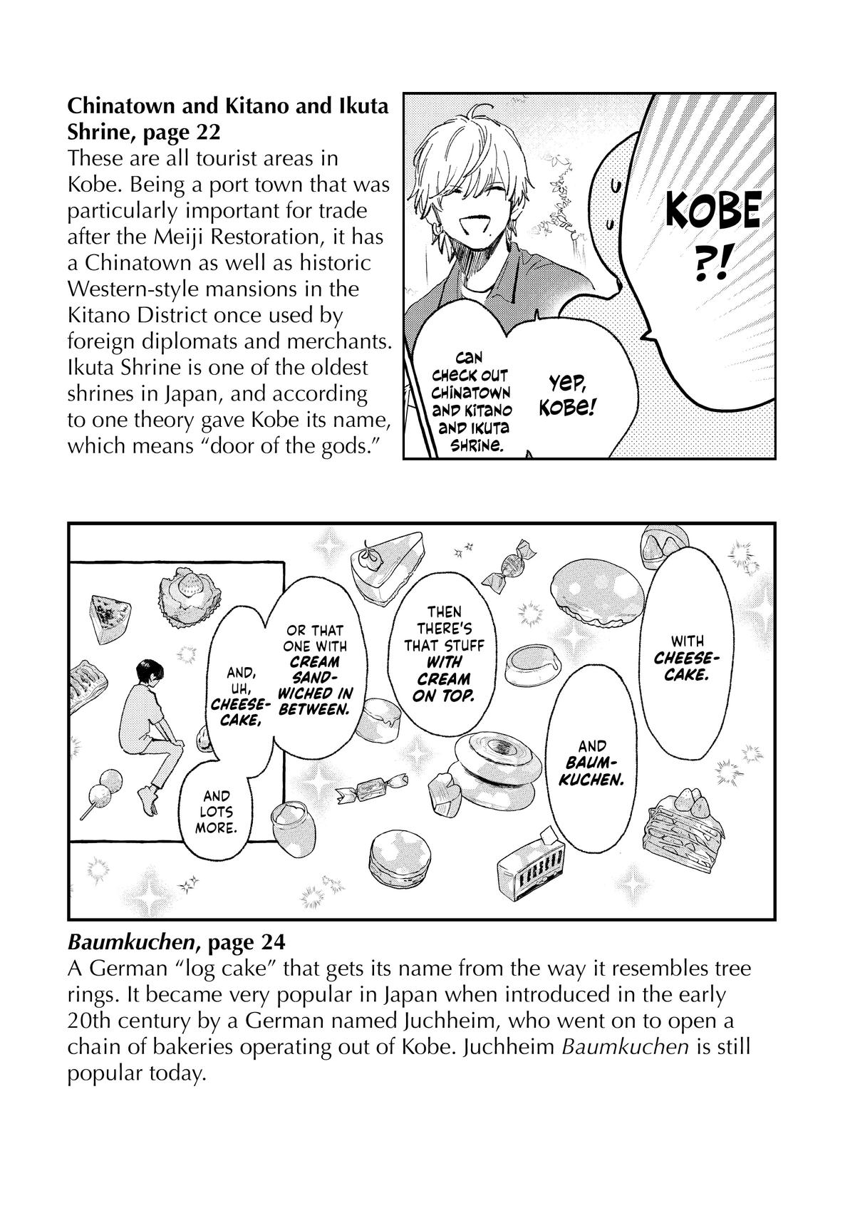 Read In the Clear Moonlit Dusk ENGLISH Manga Online