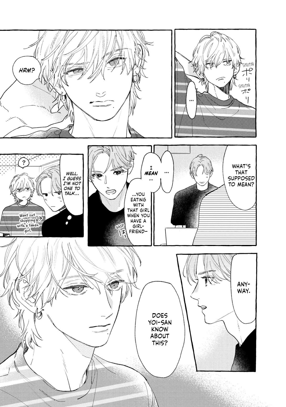 Read In the Clear Moonlit Dusk ENGLISH Manga Online