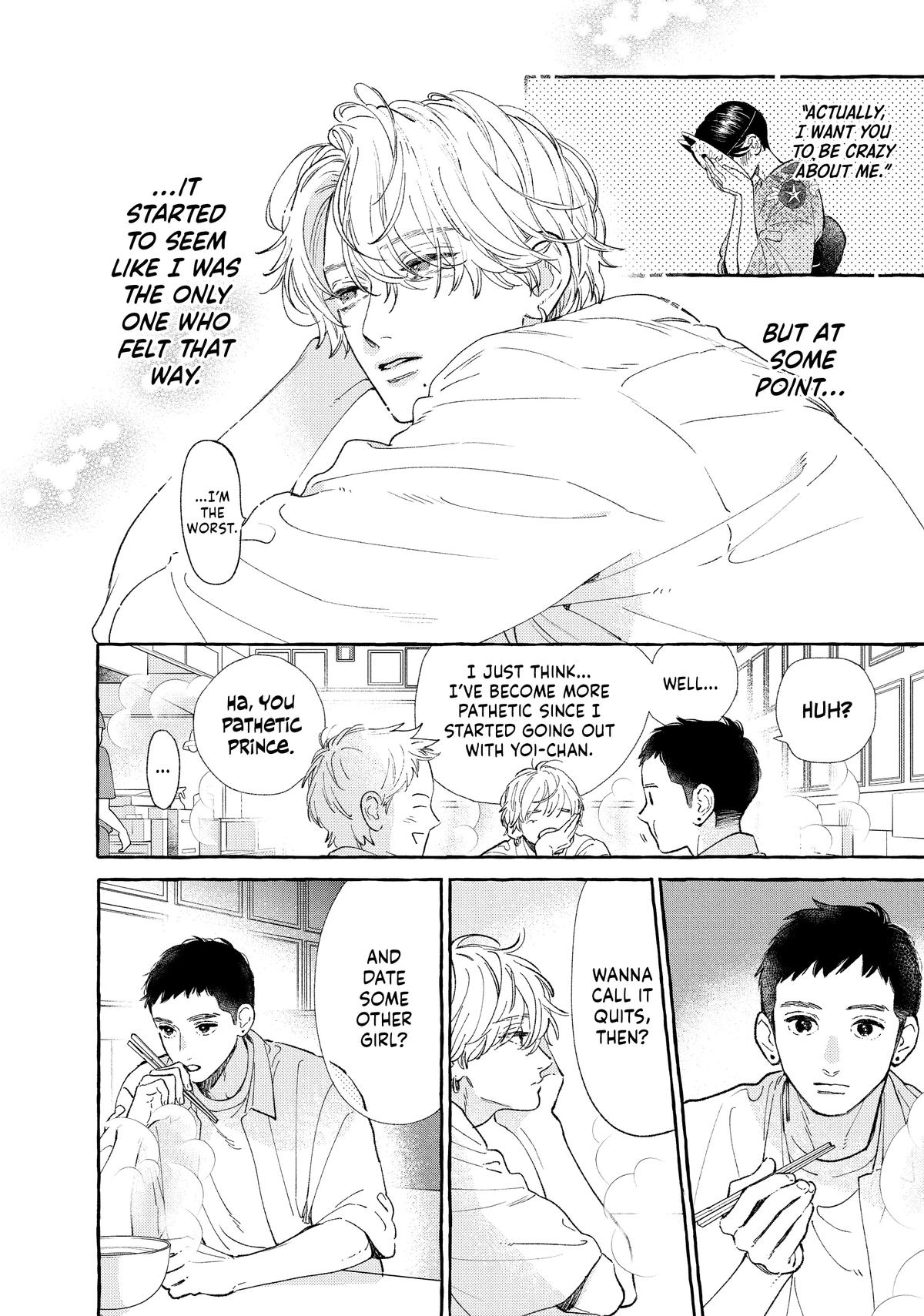 Read In the Clear Moonlit Dusk ENGLISH Manga Online