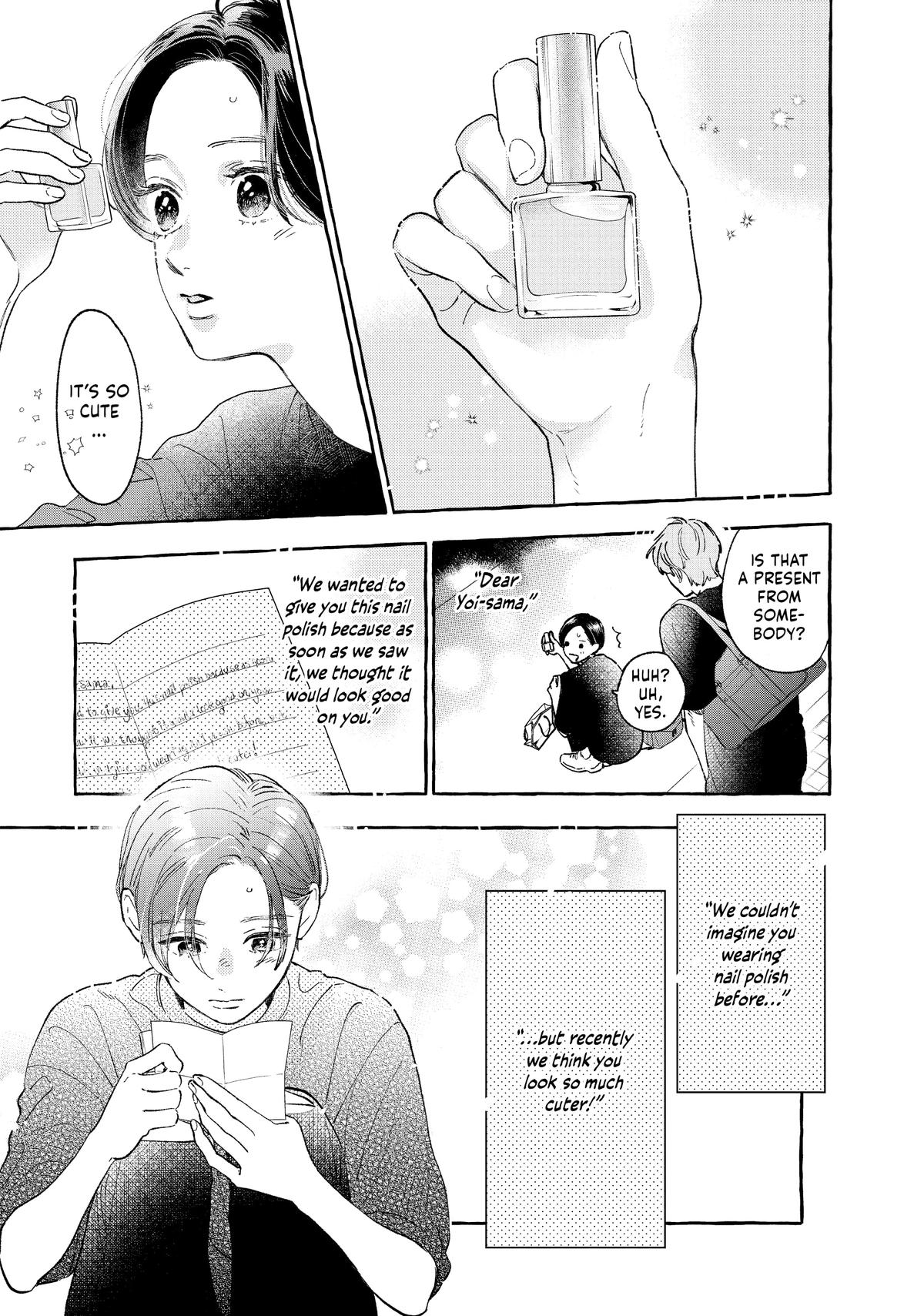 Read In the Clear Moonlit Dusk ENGLISH Manga Online