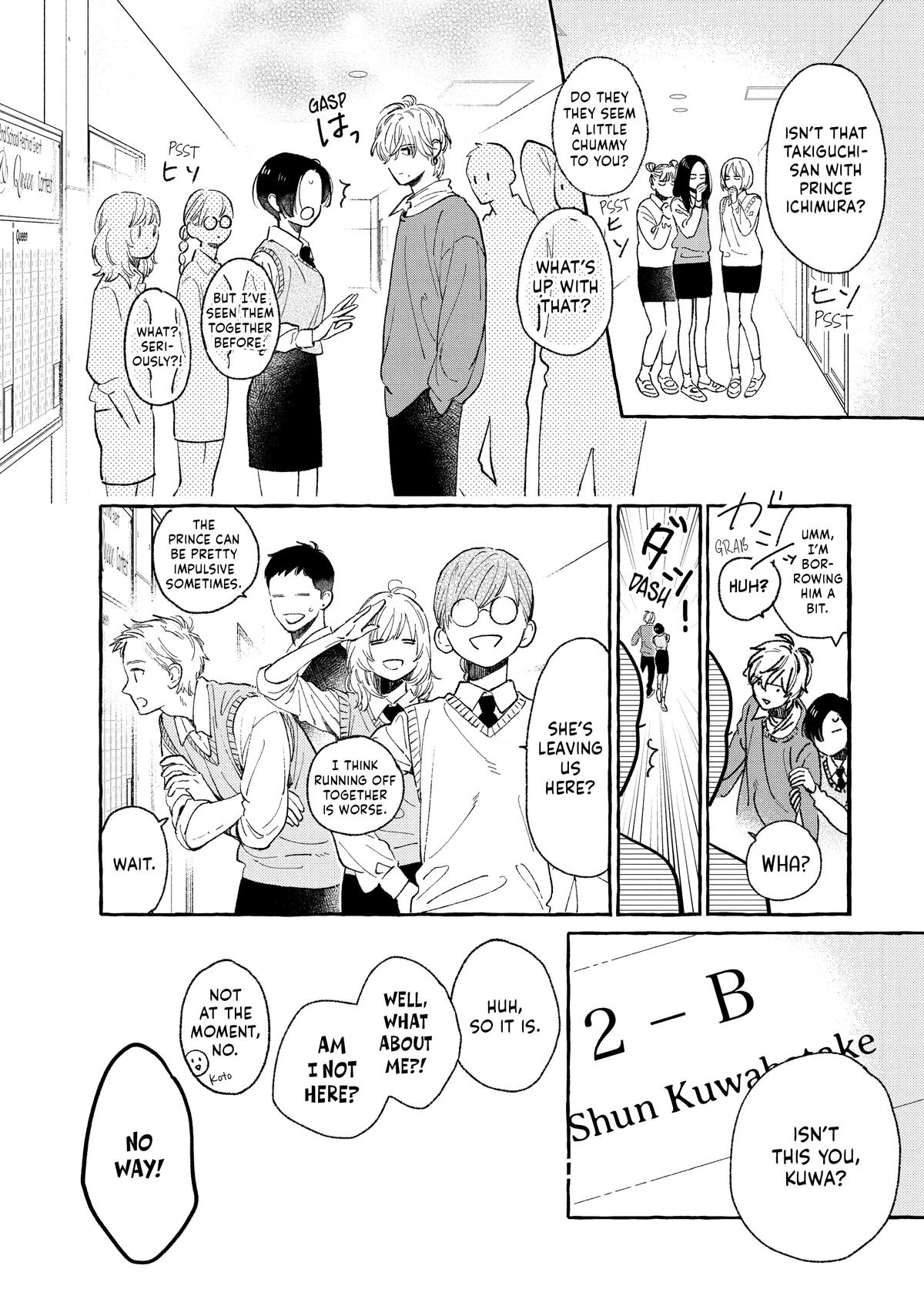 Read In the Clear Moonlit Dusk ENGLISH Manga Online