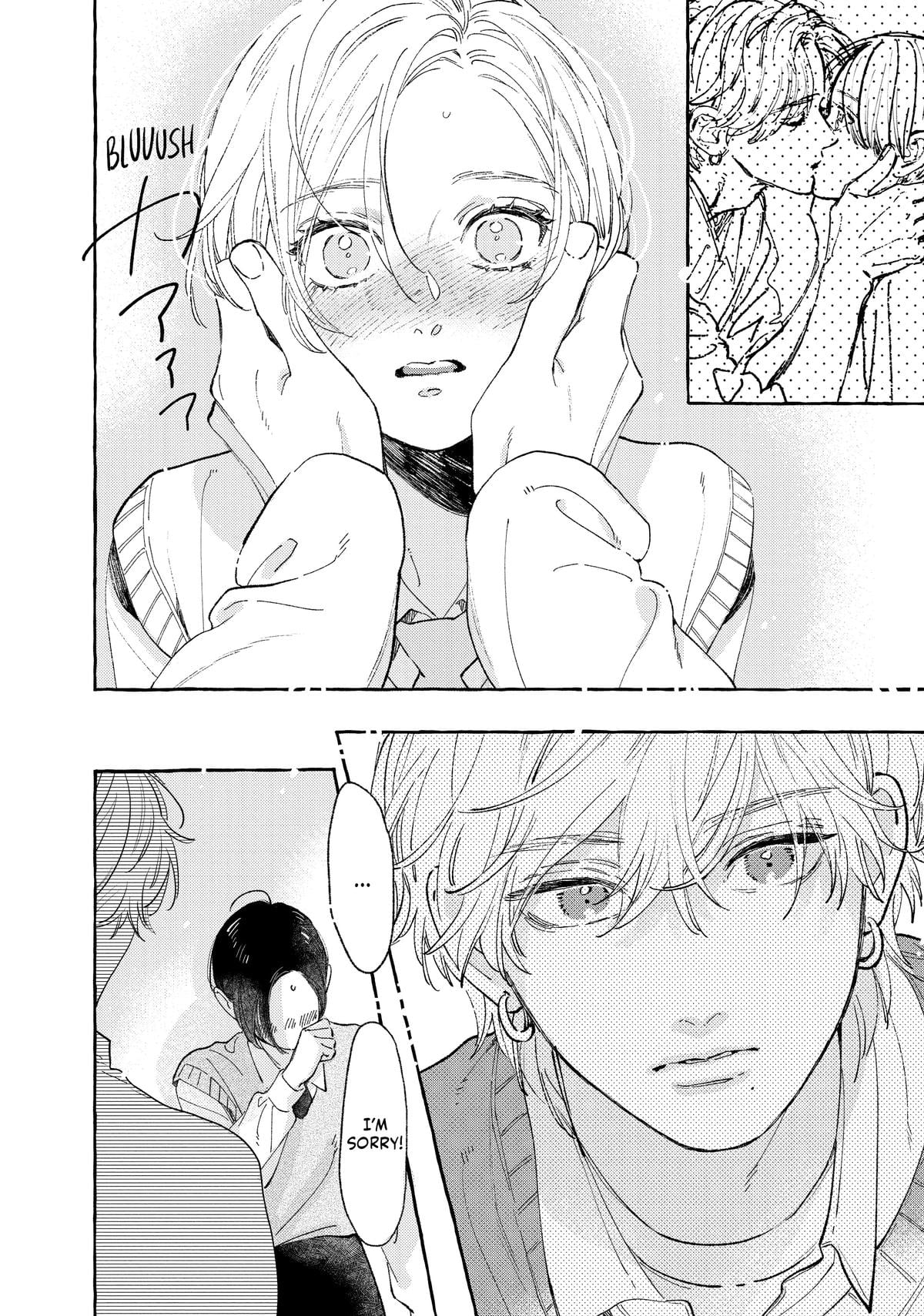 Read In the Clear Moonlit Dusk ENGLISH Manga Online