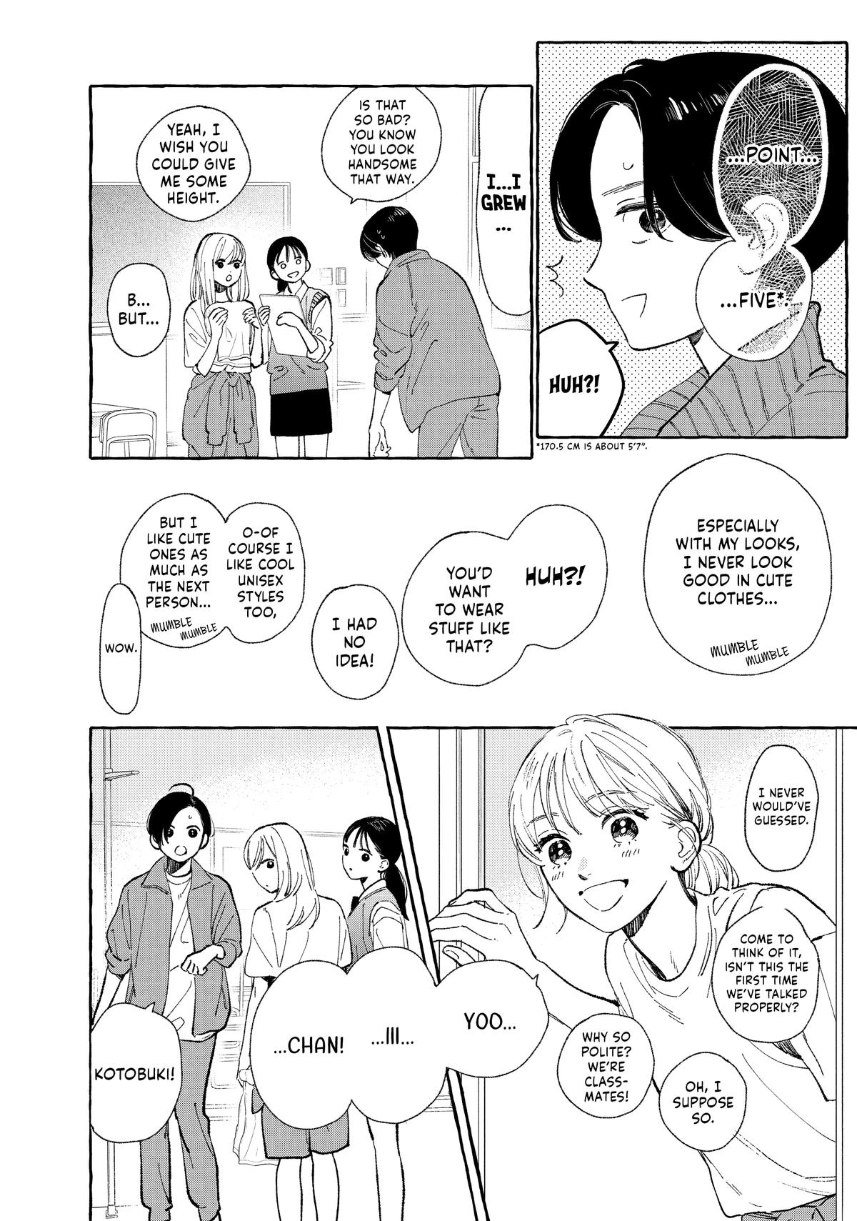 Read In the Clear Moonlit Dusk ENGLISH Manga Online