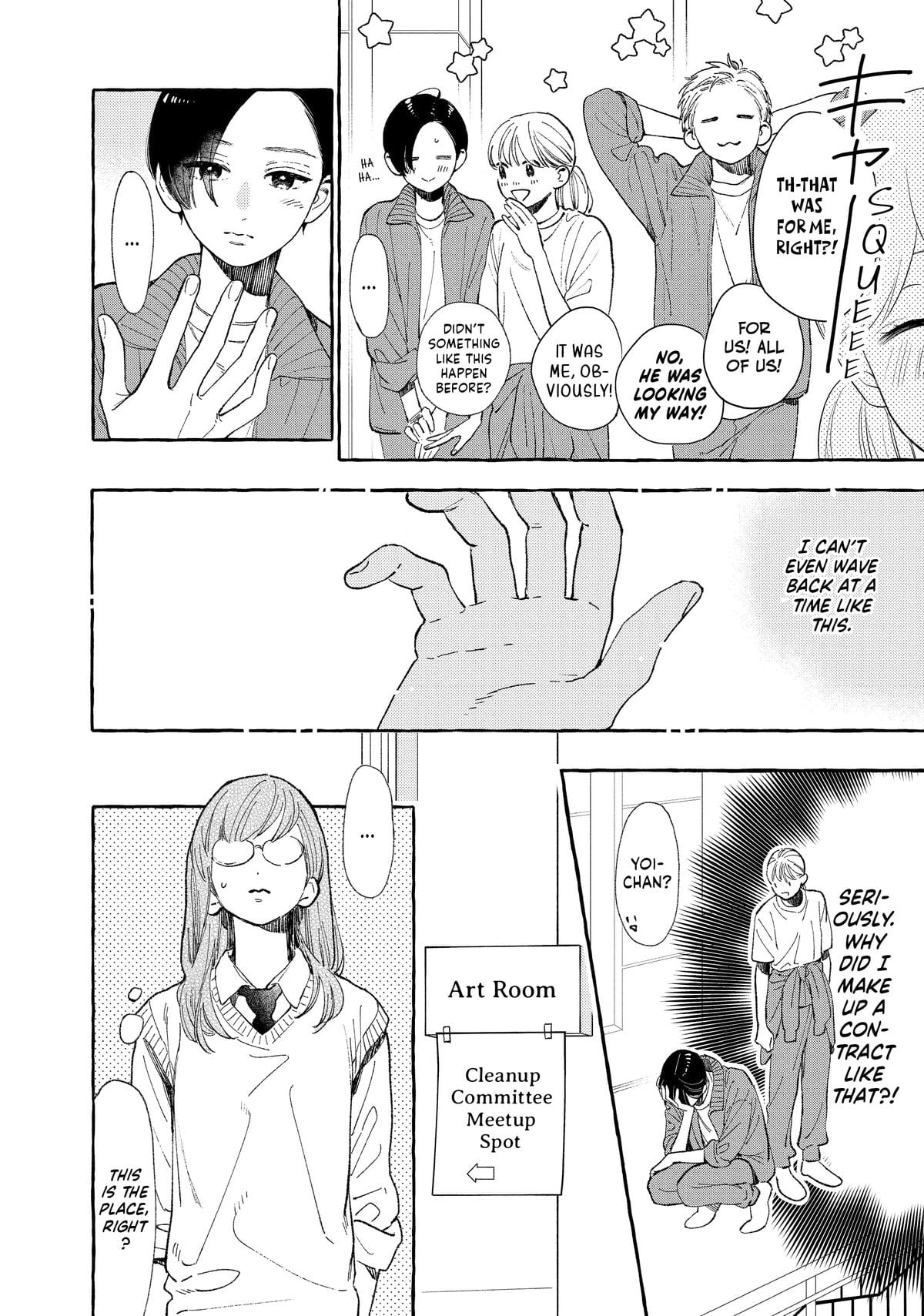 Read In the Clear Moonlit Dusk ENGLISH Manga Online