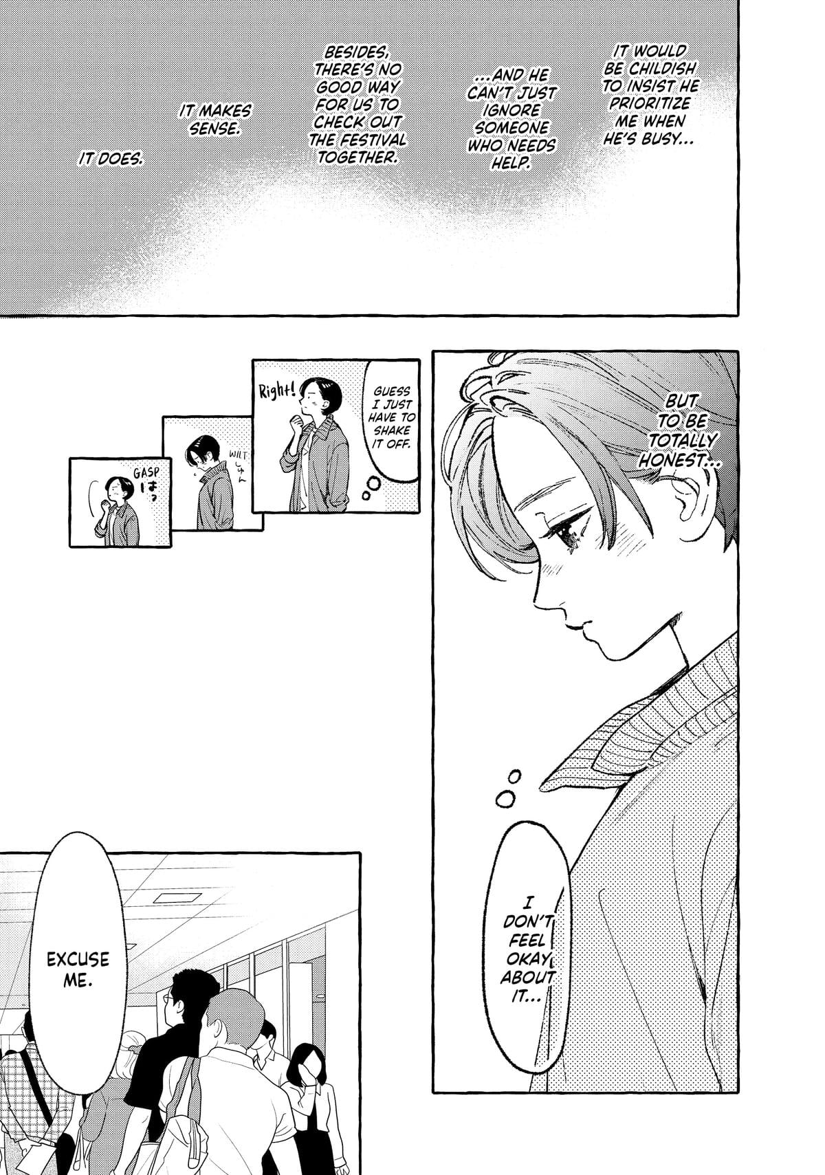 Read In the Clear Moonlit Dusk ENGLISH Manga Online