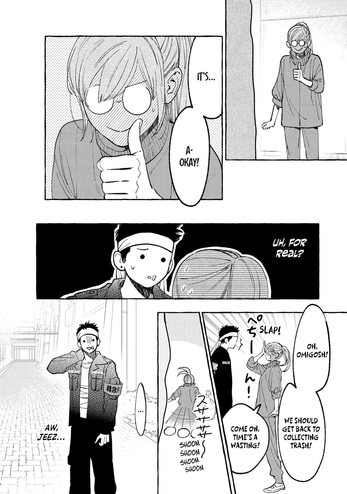 Read In the Clear Moonlit Dusk ENGLISH Manga Online