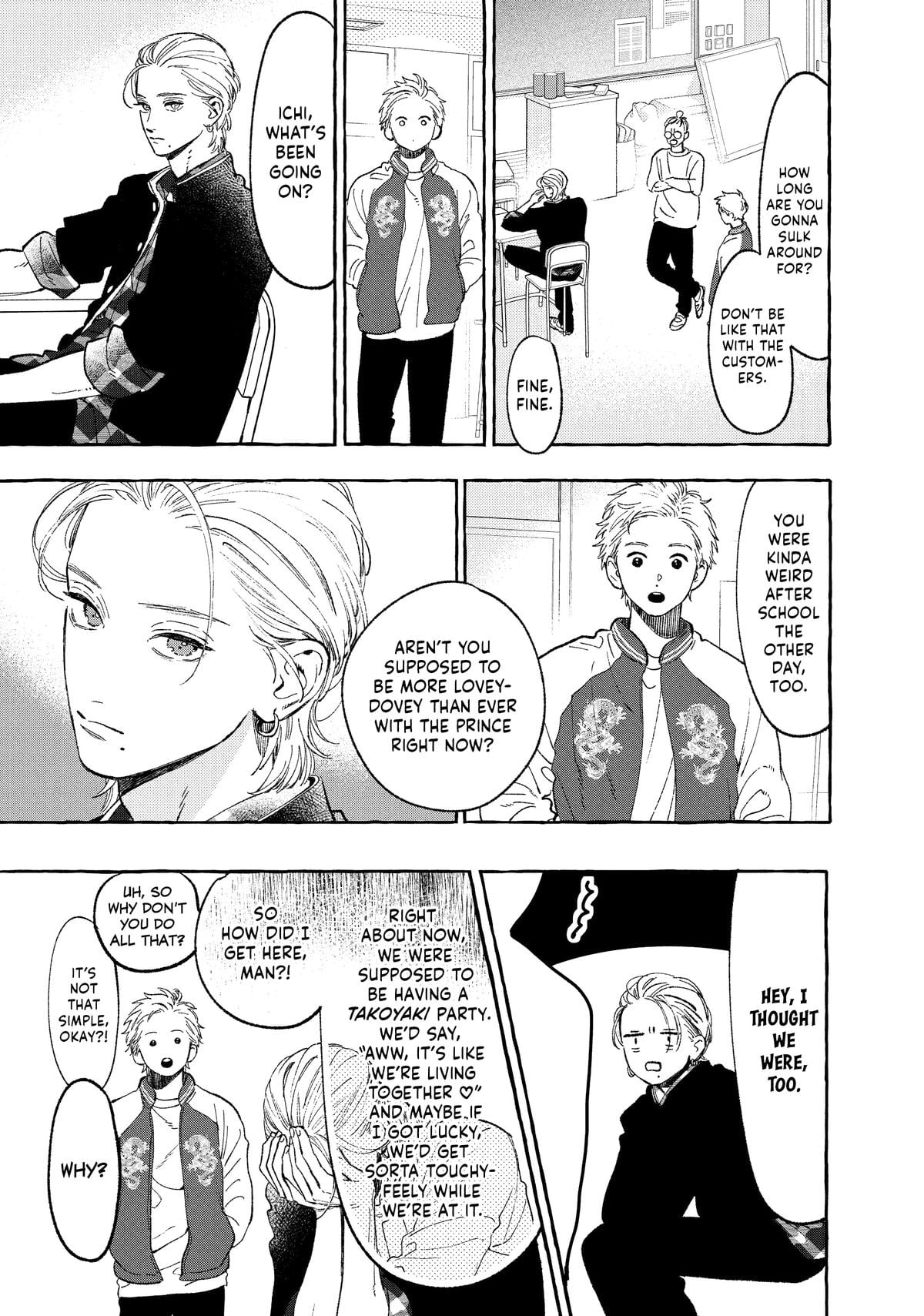 Read In the Clear Moonlit Dusk ENGLISH Manga Online