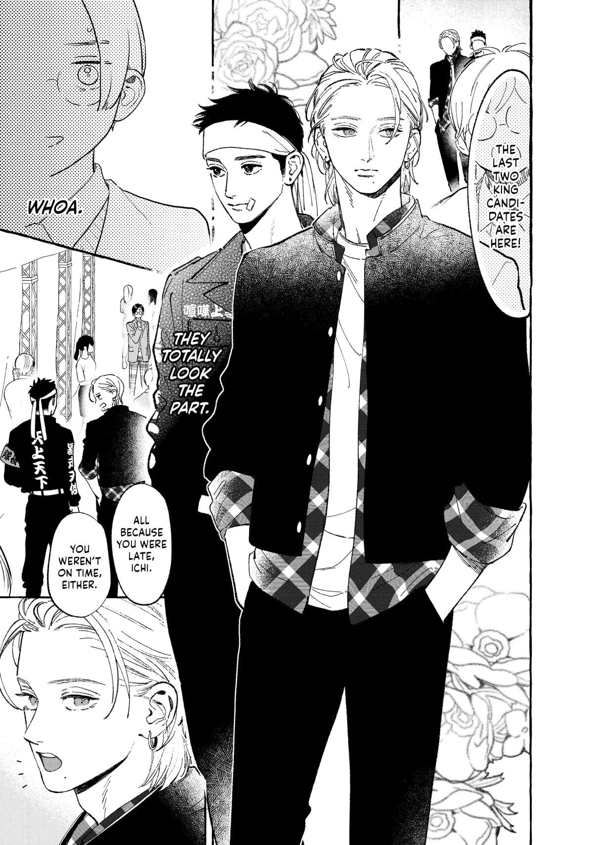 Read In the Clear Moonlit Dusk ENGLISH Manga Online