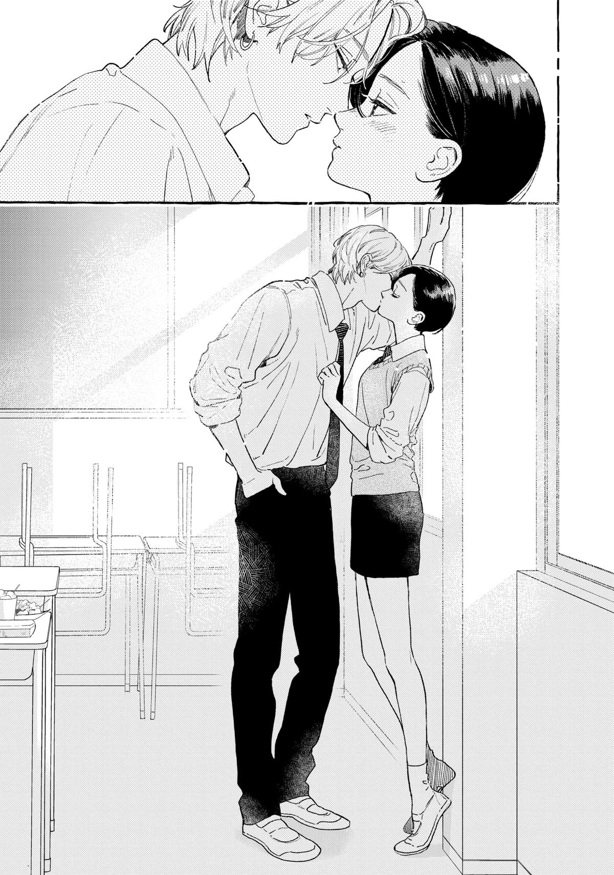 Read In the Clear Moonlit Dusk ENGLISH Manga Online