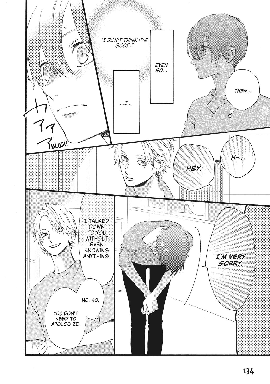 Read In the Clear Moonlit Dusk ENGLISH Manga Online