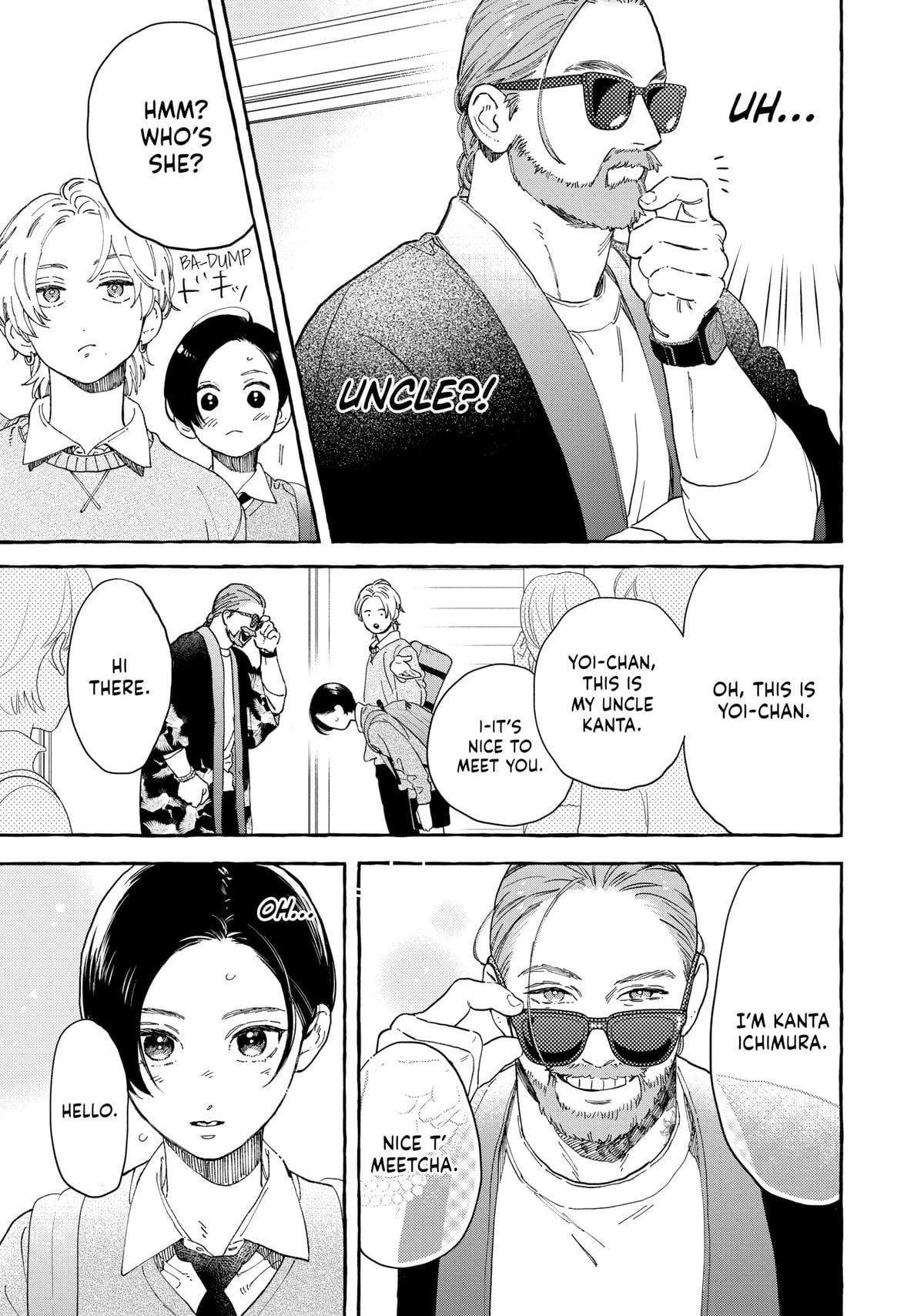 Read In the Clear Moonlit Dusk ENGLISH Manga Online