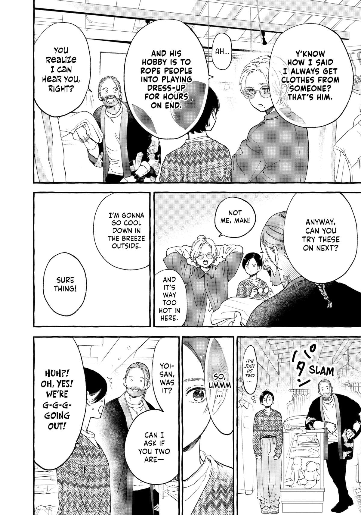 Read In the Clear Moonlit Dusk ENGLISH Manga Online