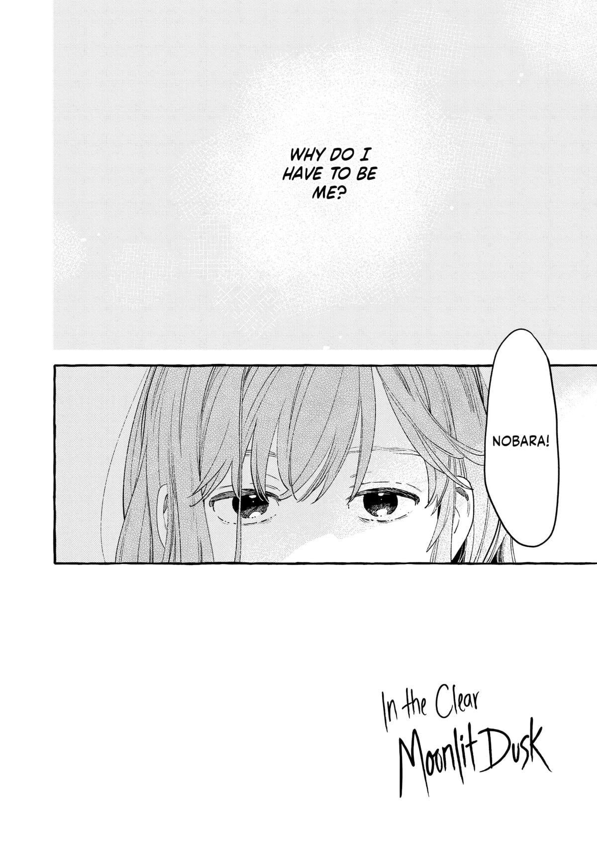 Read In the Clear Moonlit Dusk ENGLISH Manga Online