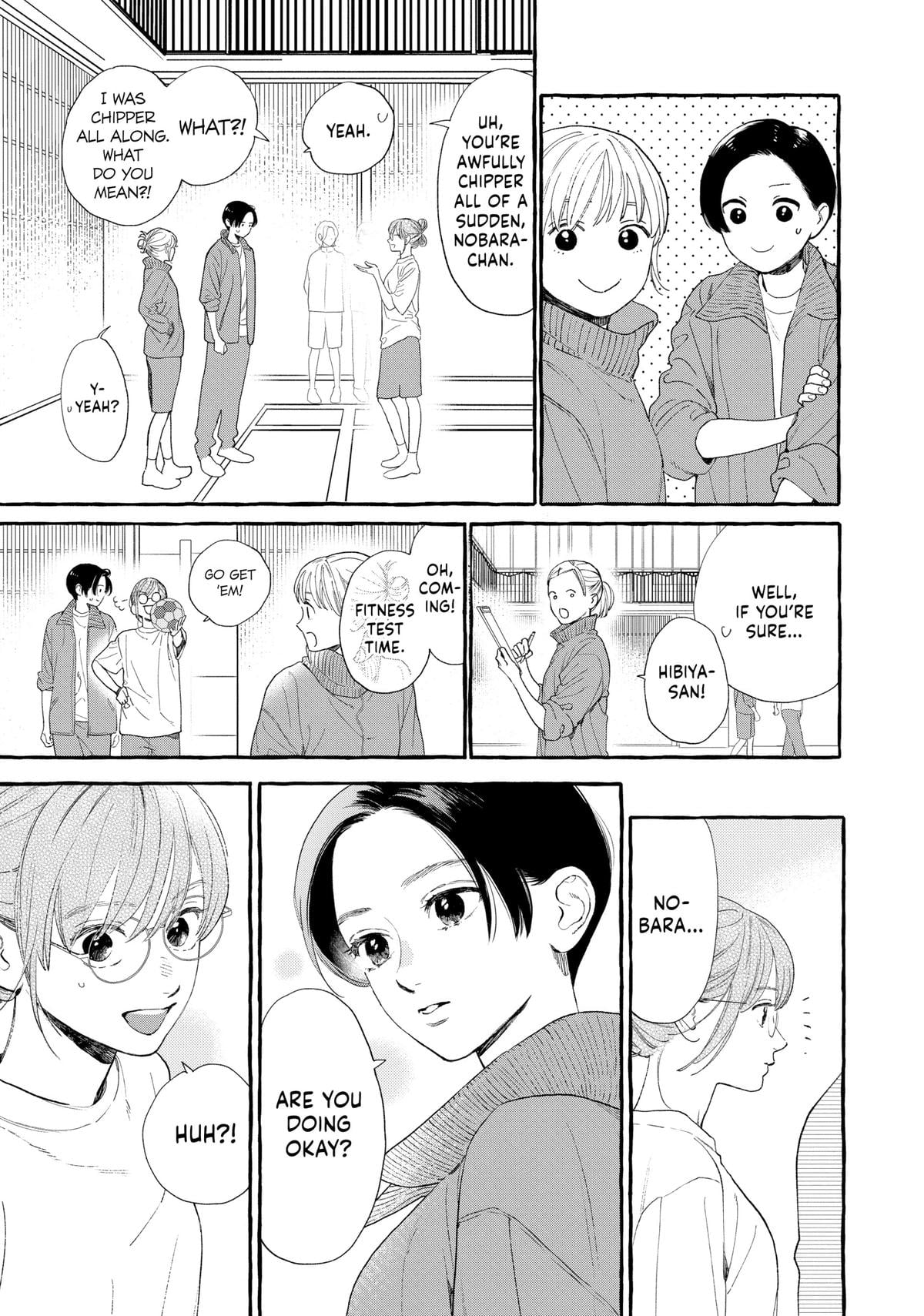 Read In the Clear Moonlit Dusk ENGLISH Manga Online