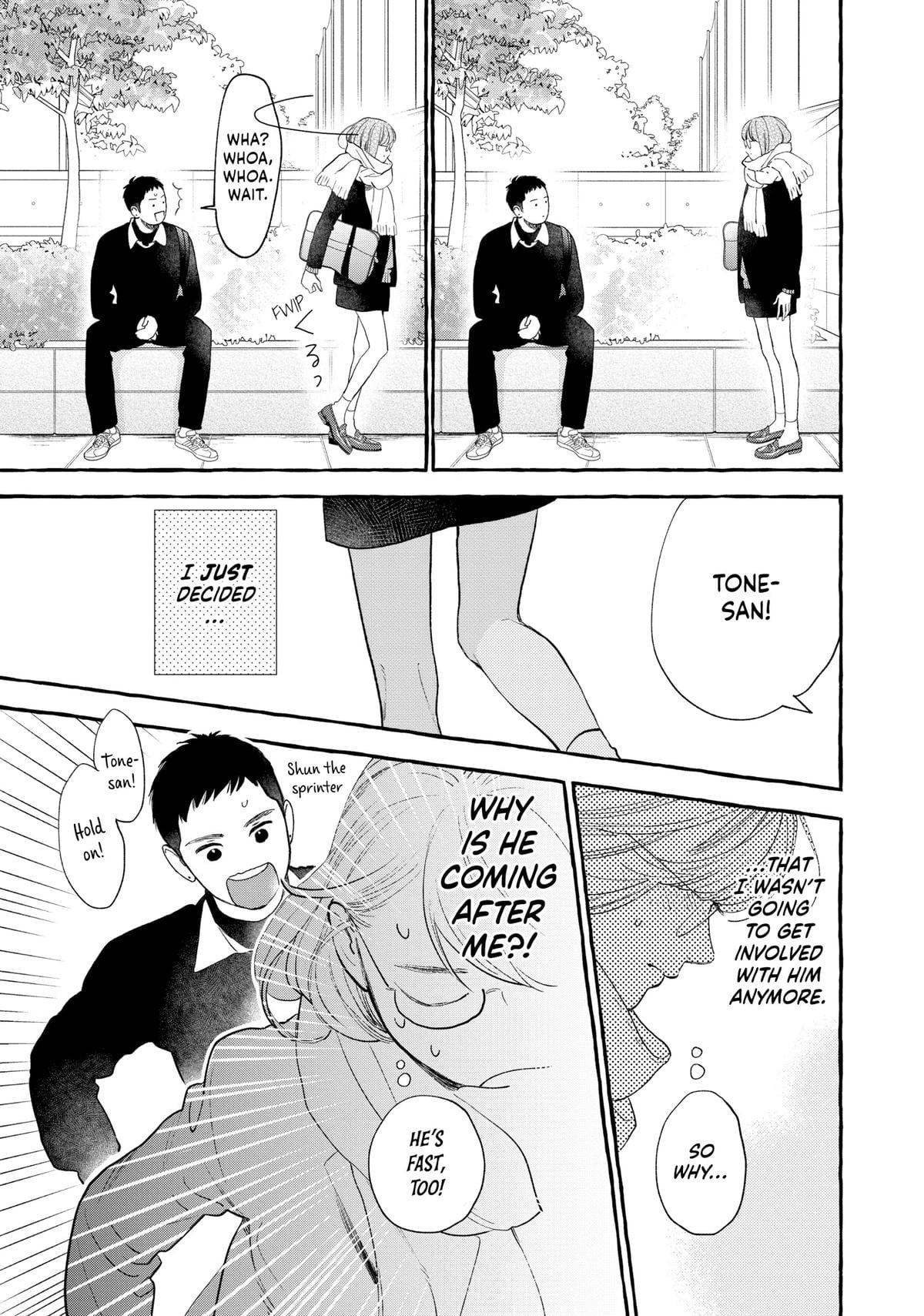 Read In the Clear Moonlit Dusk ENGLISH Manga Online