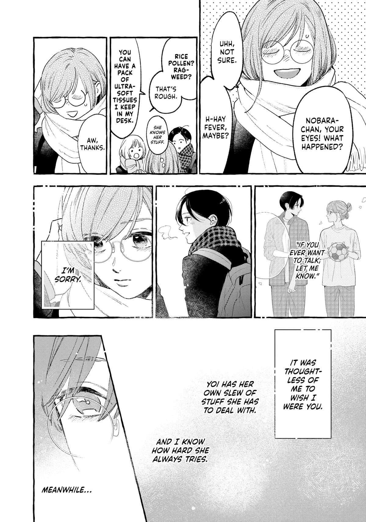 Read In the Clear Moonlit Dusk ENGLISH Manga Online