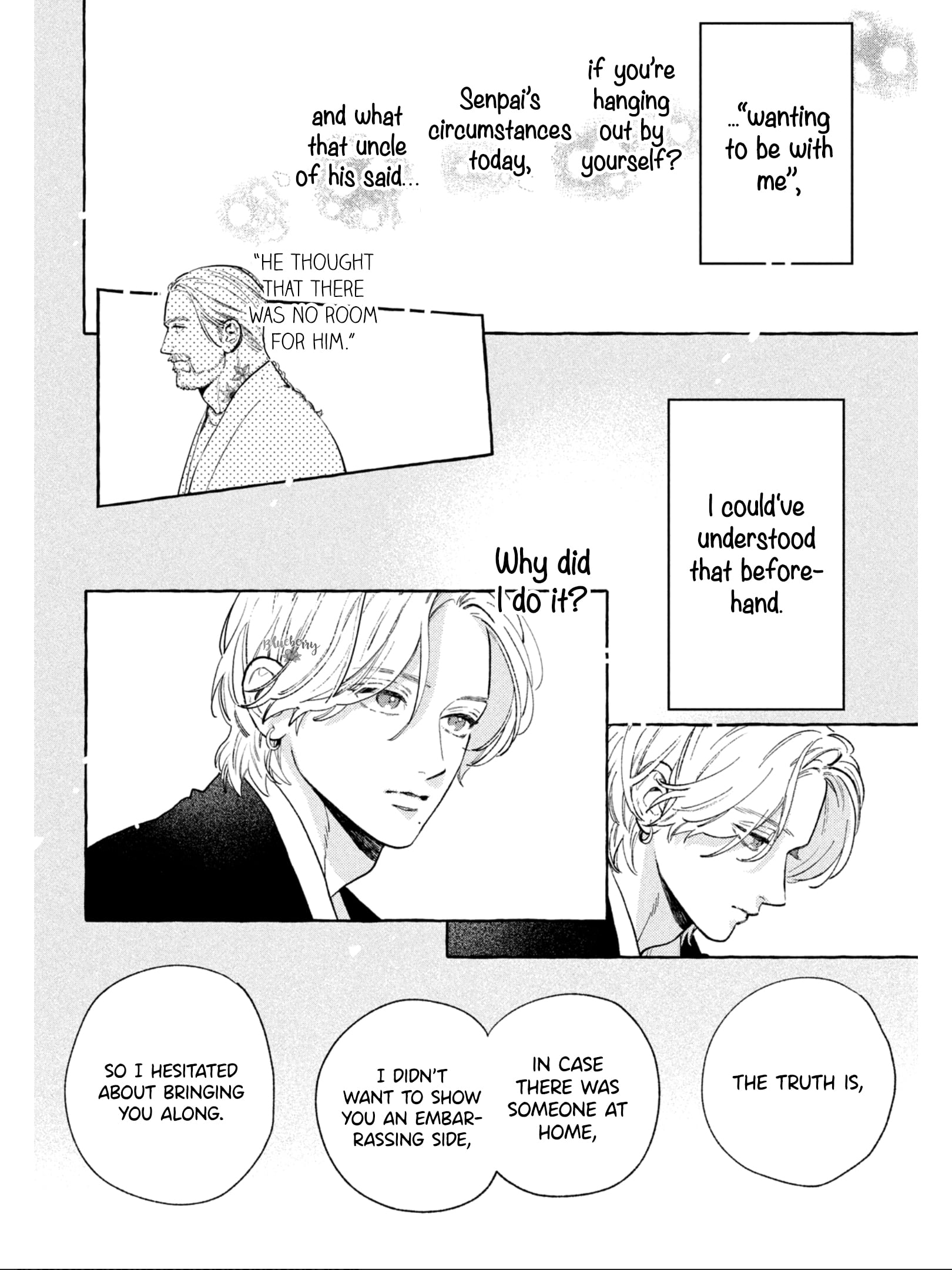 Read In the Clear Moonlit Dusk ENGLISH Manga Online