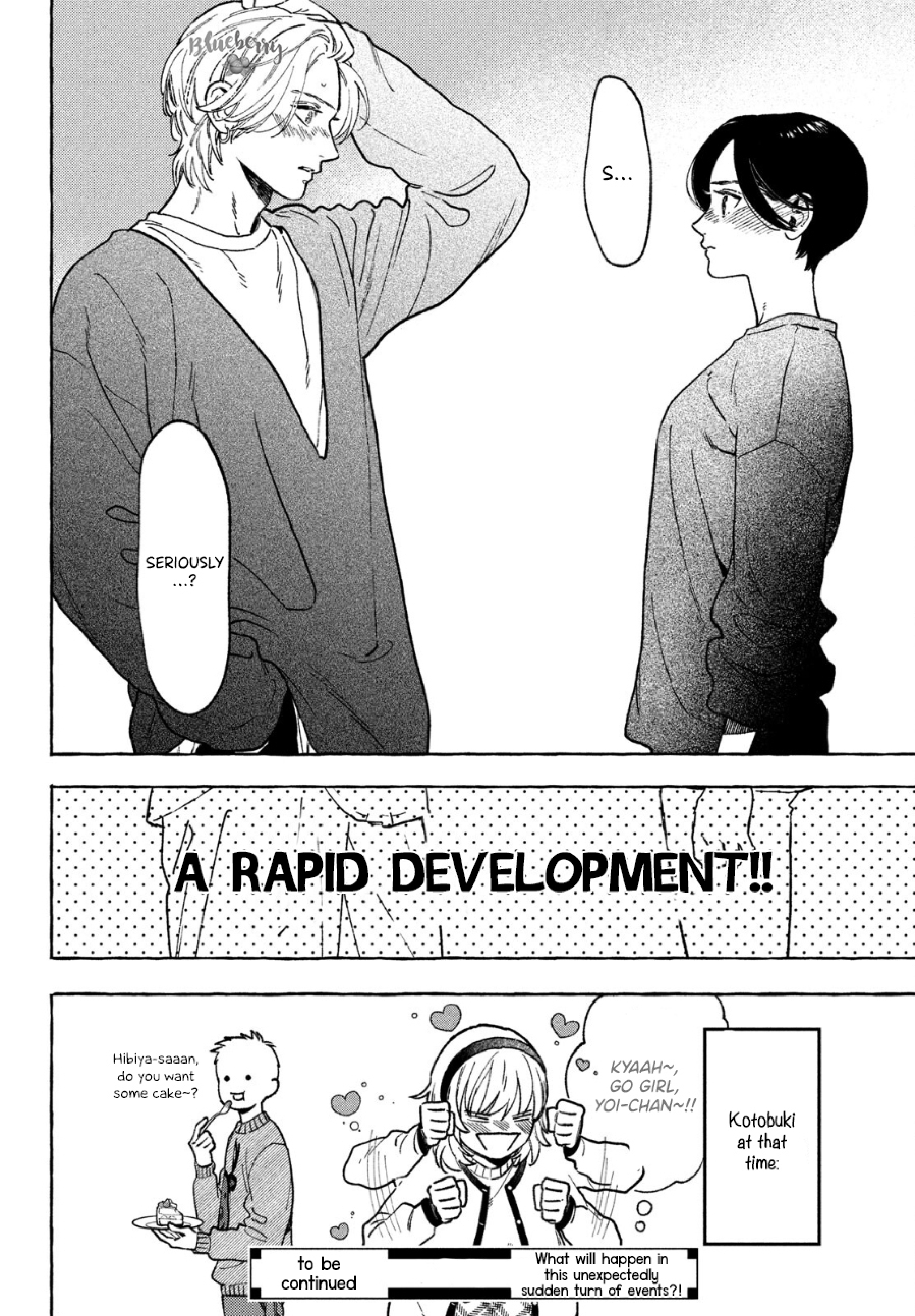 Read In the Clear Moonlit Dusk ENGLISH Manga Online