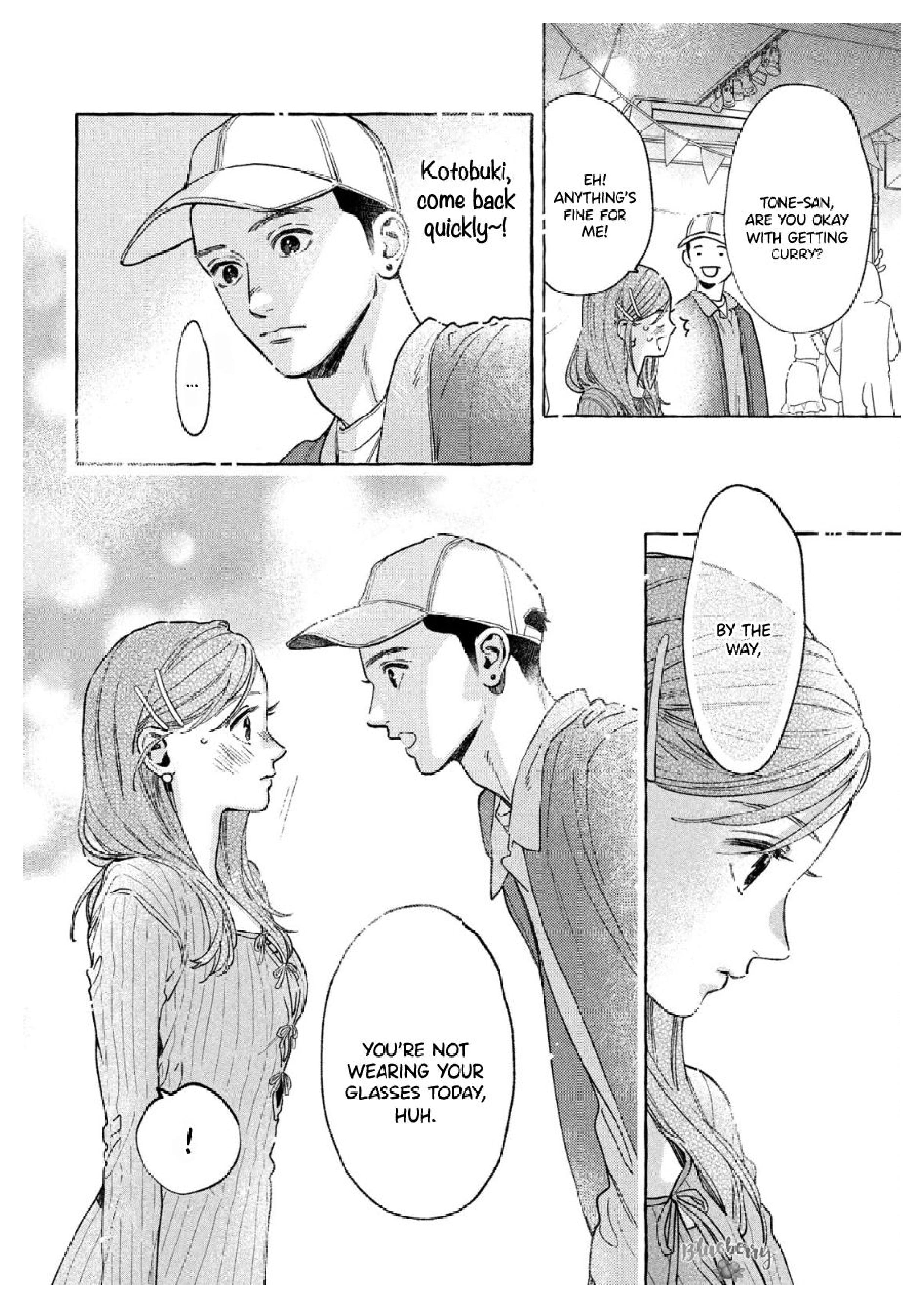 Read In the Clear Moonlit Dusk ENGLISH Manga Online