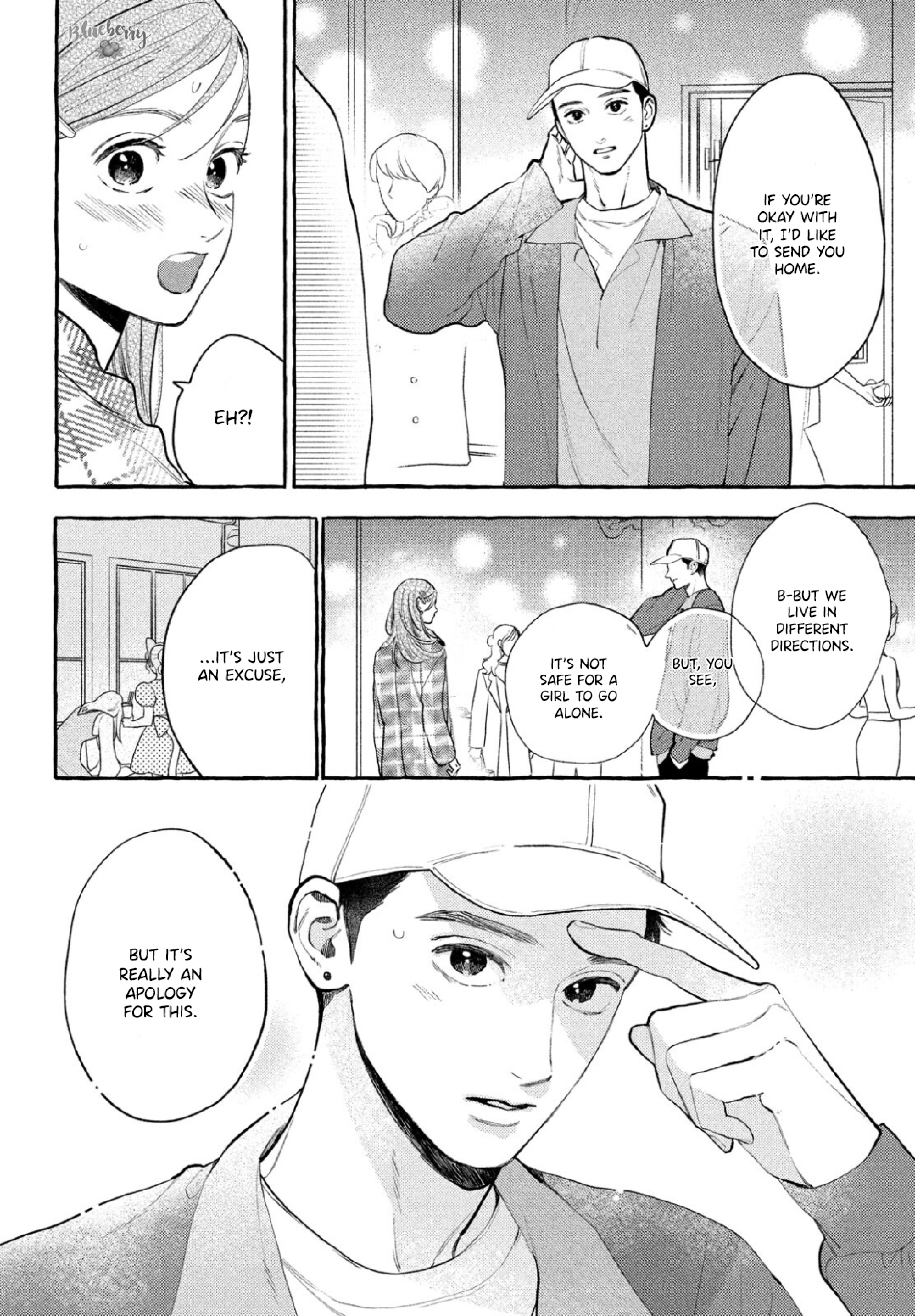 Read In the Clear Moonlit Dusk ENGLISH Manga Online